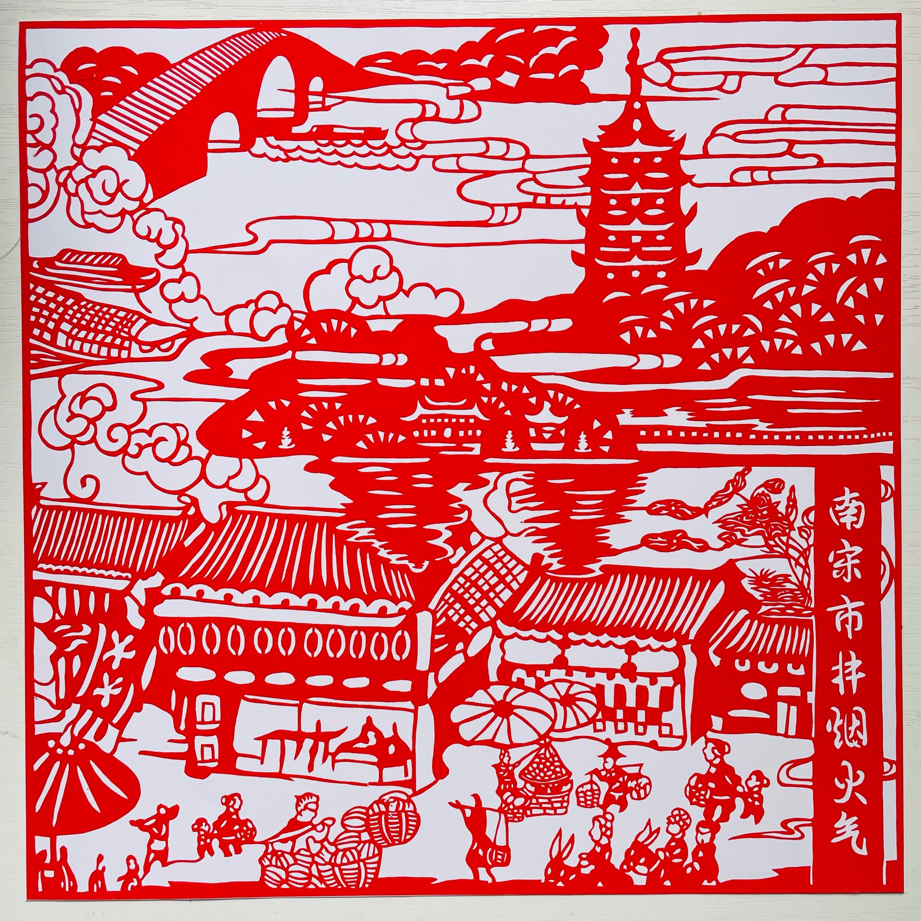 图片暂时无法显示