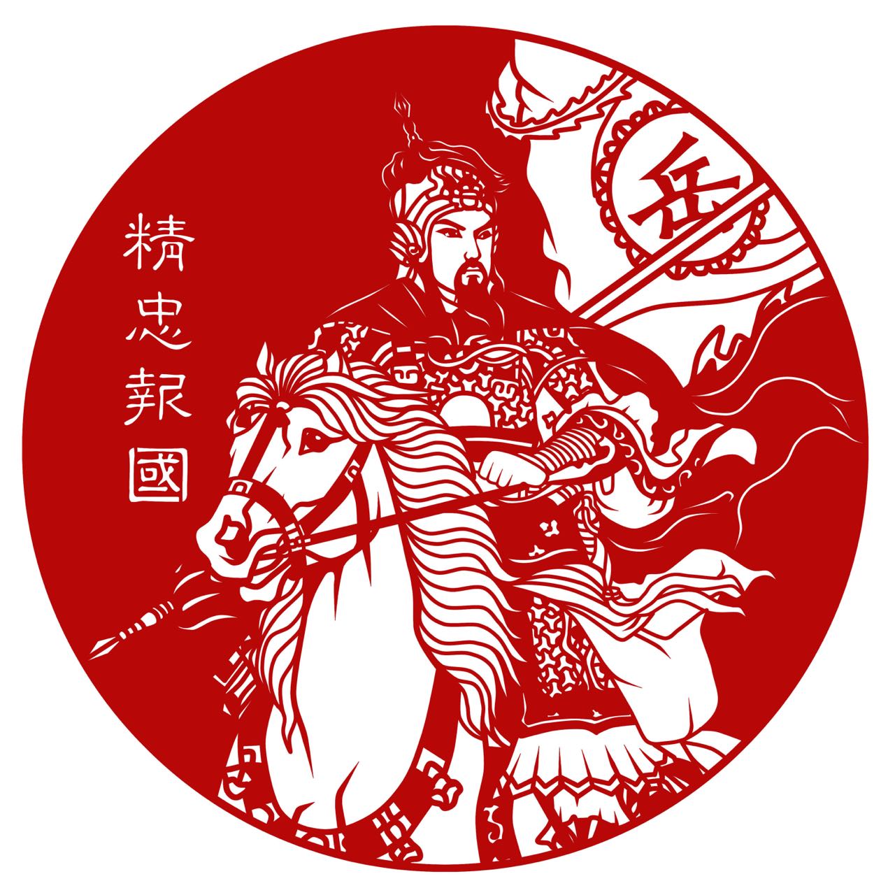 图片暂时无法显示