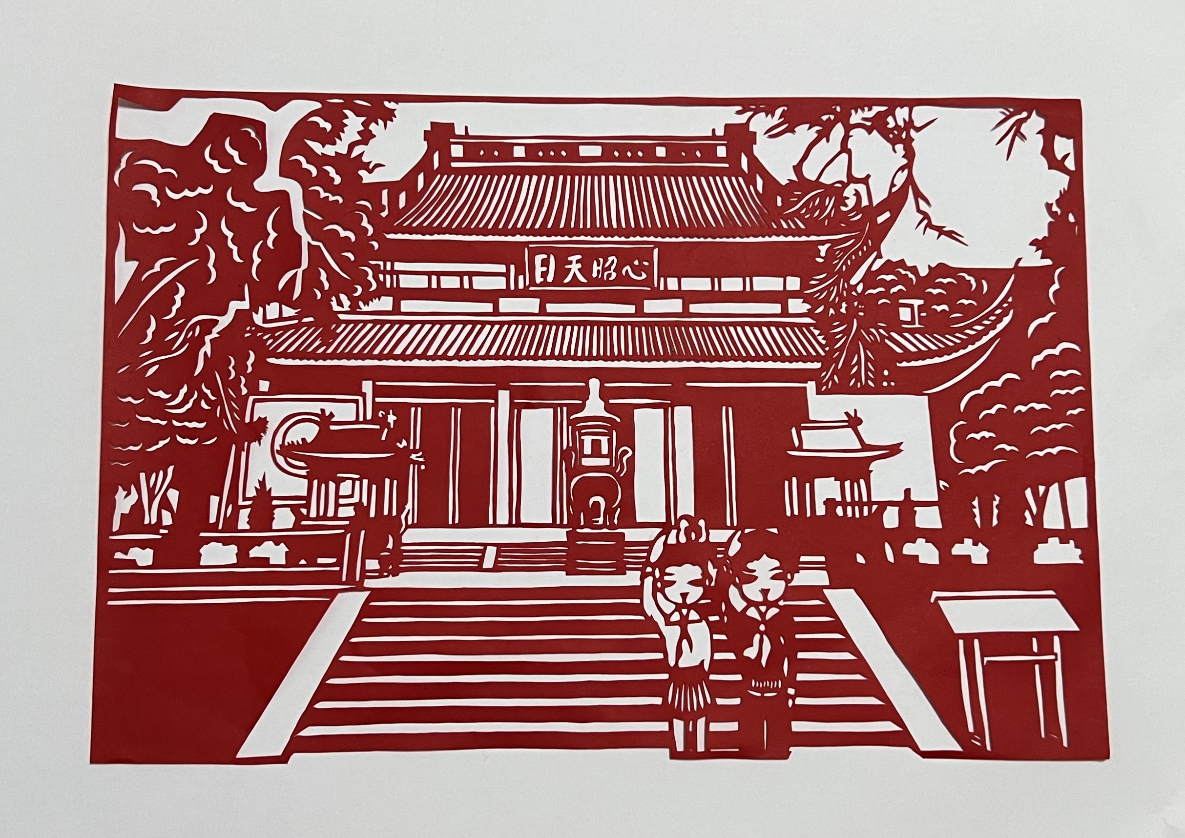 图片暂时无法显示