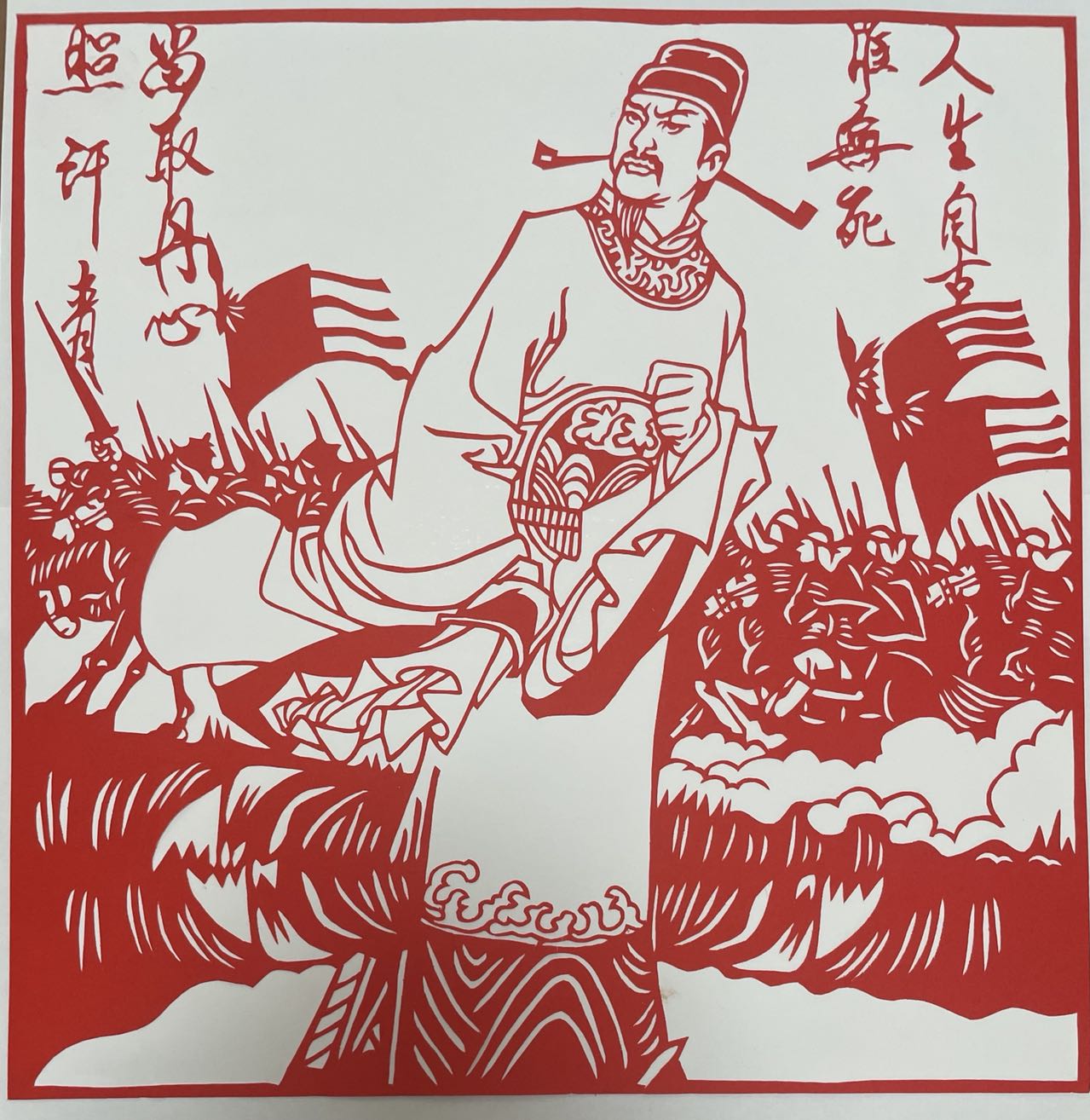 图片暂时无法显示