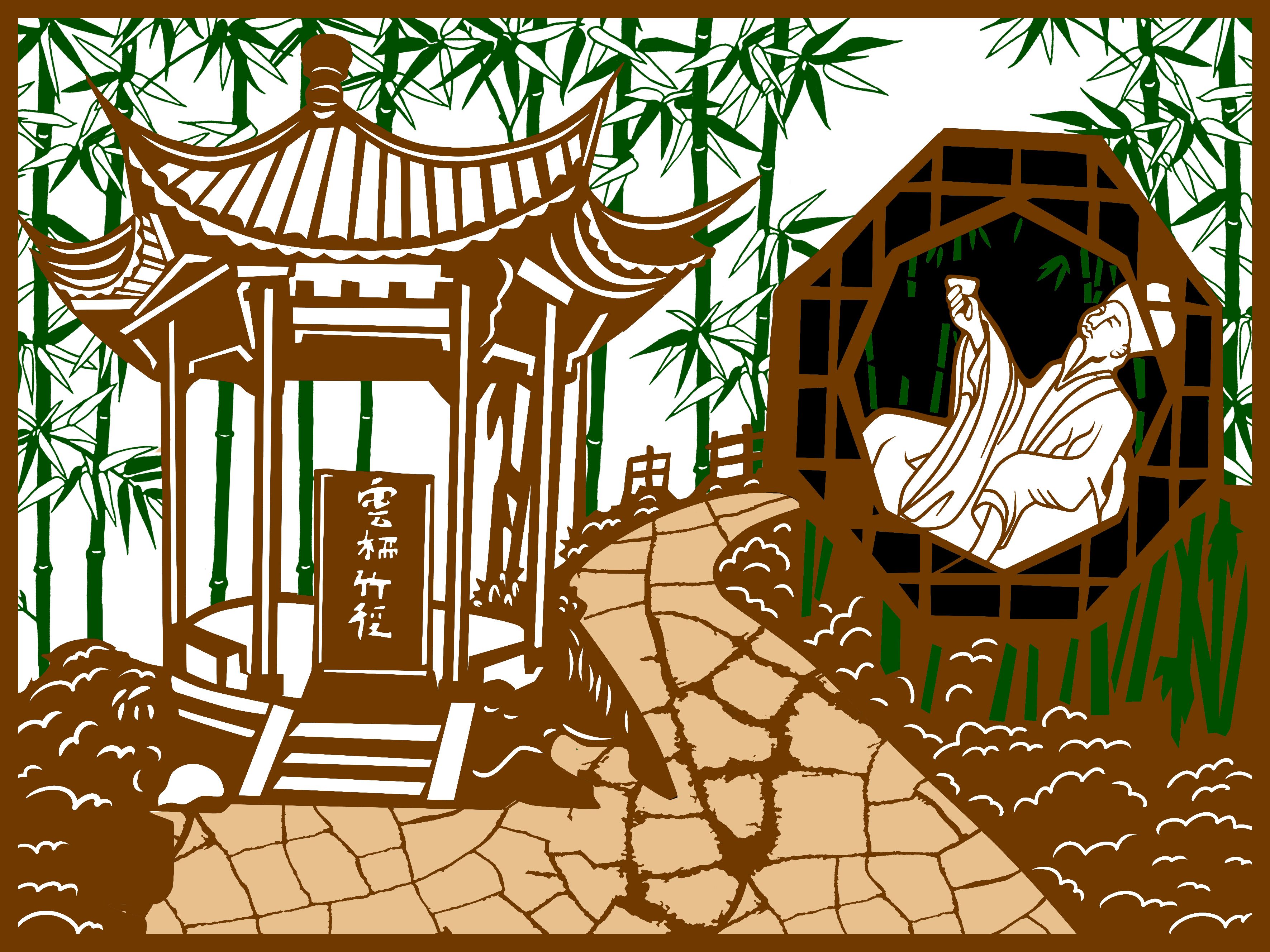 图片暂时无法显示