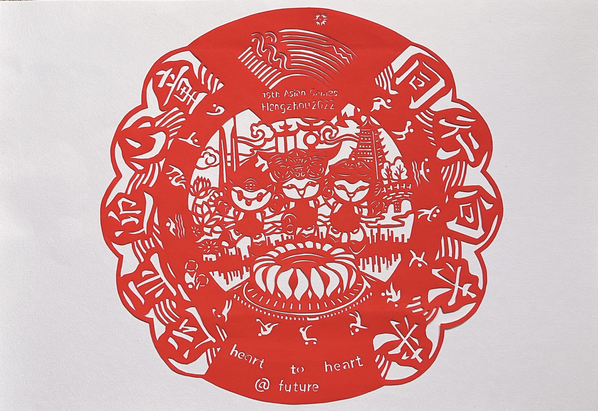 图片暂时无法显示