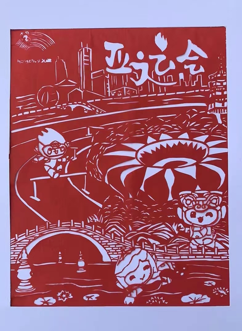 图片暂时无法显示