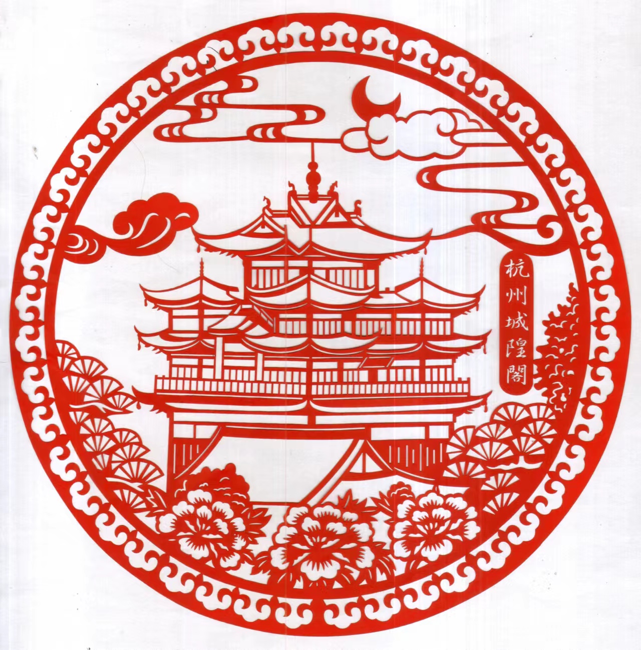 图片暂时无法显示