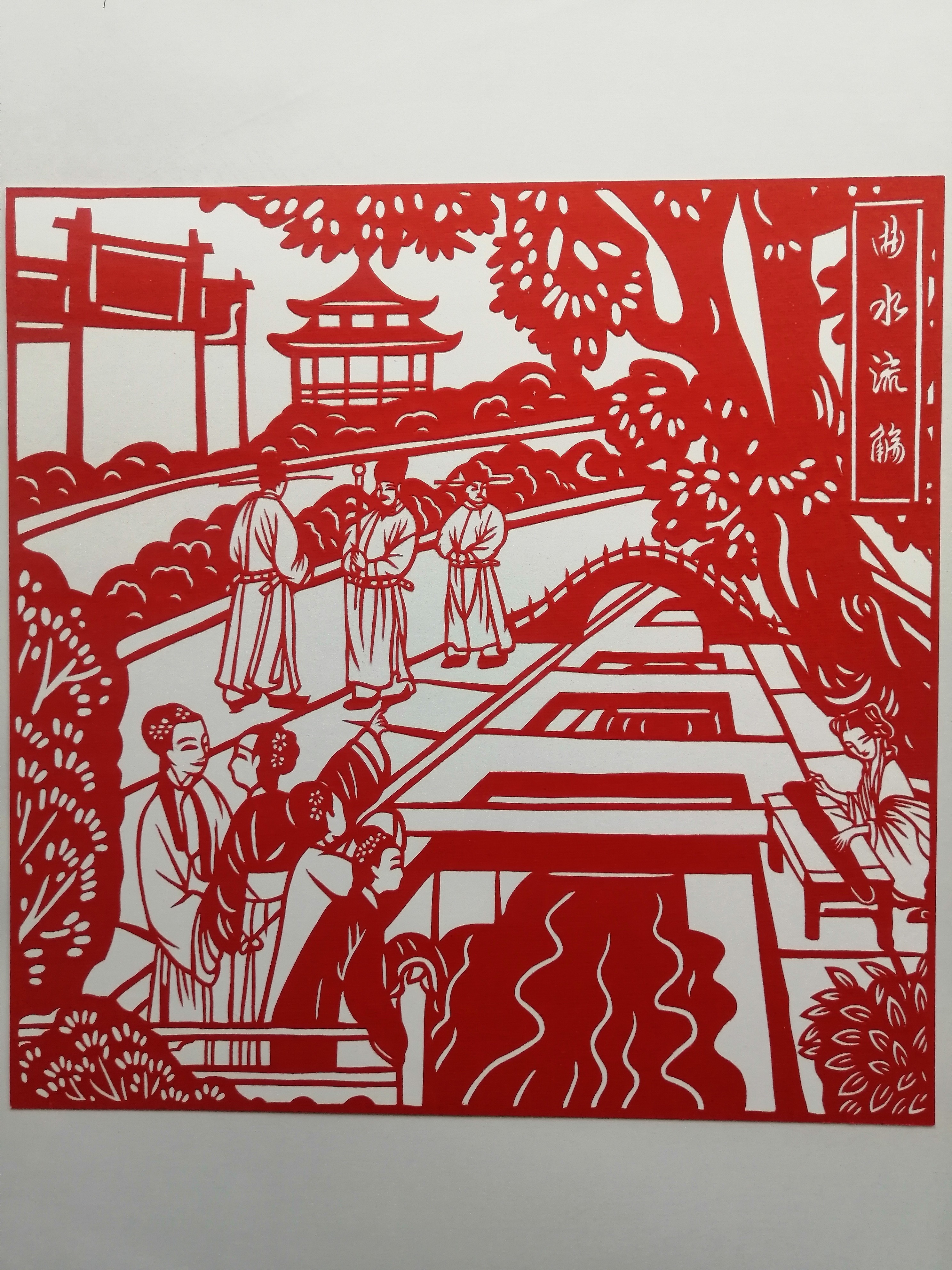 图片暂时无法显示