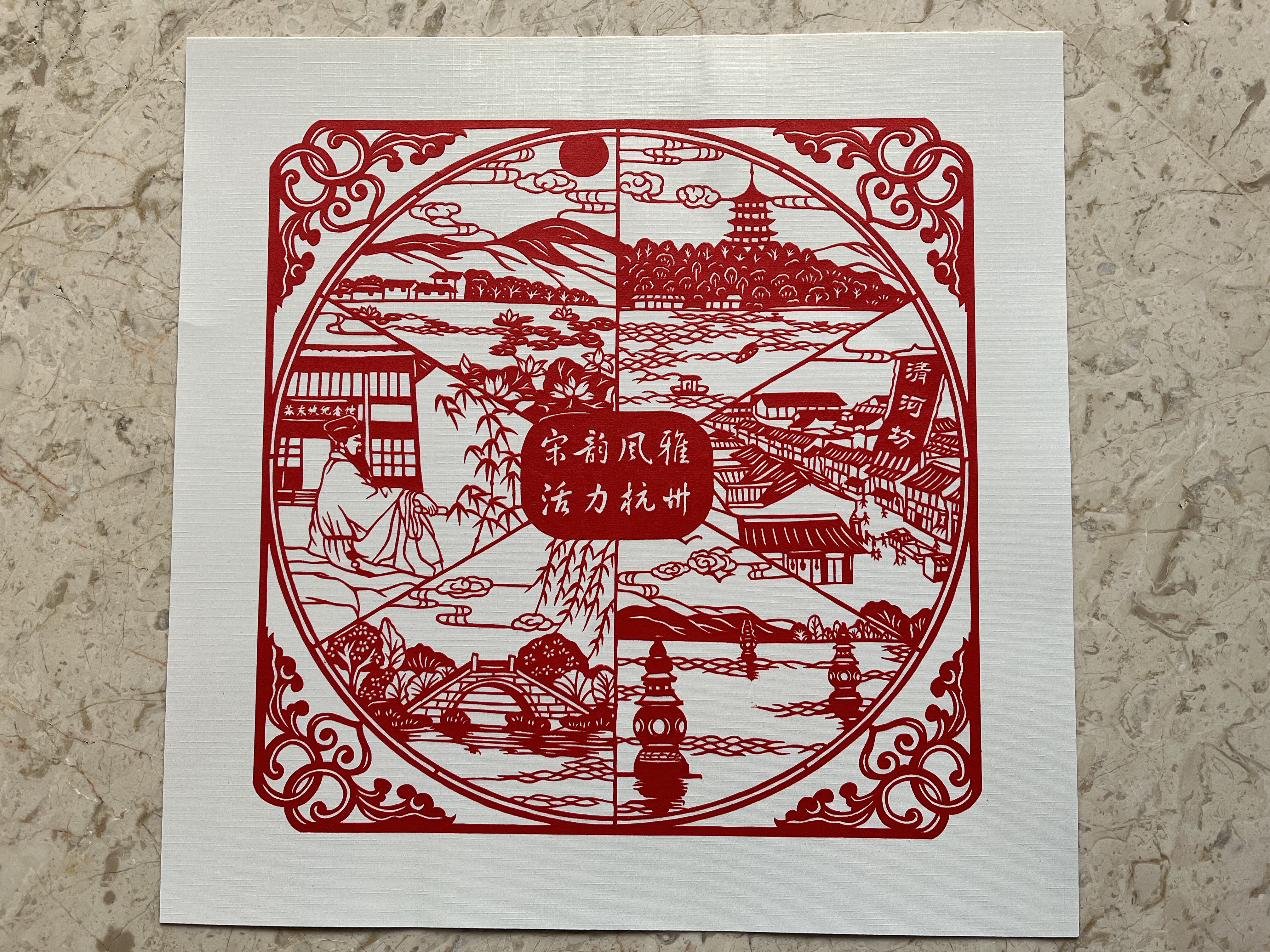 图片暂时无法显示