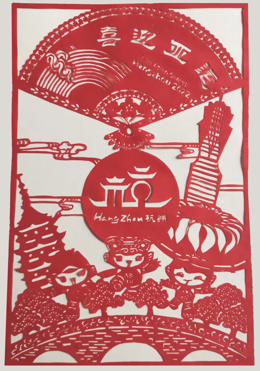 图片暂时无法显示