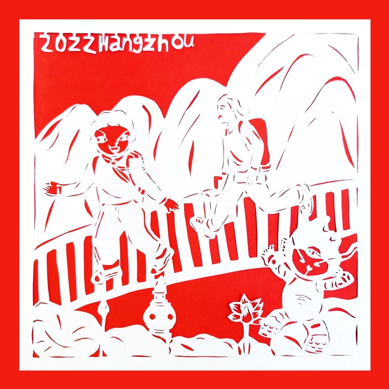 图片暂时无法显示