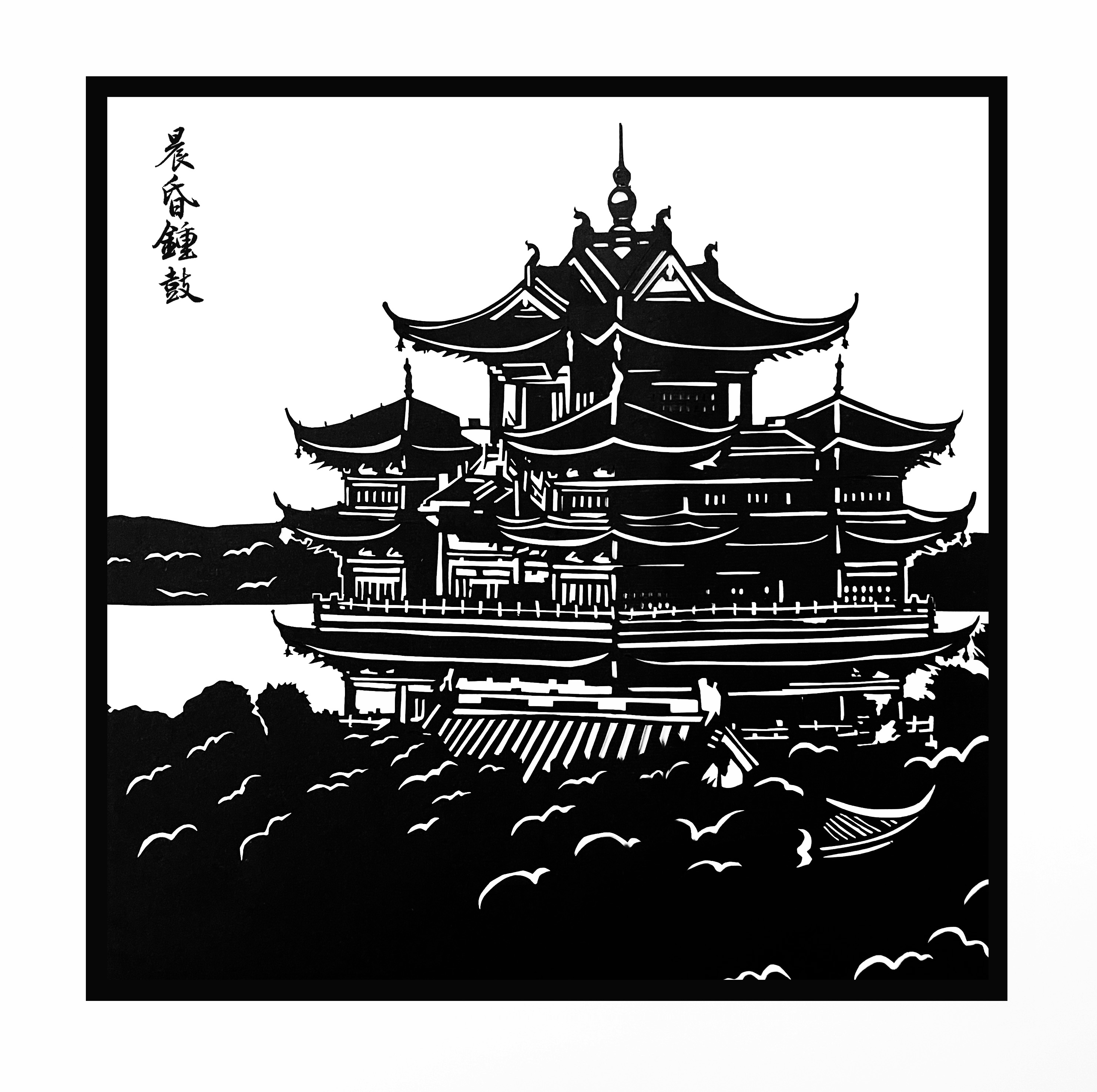 图片暂时无法显示