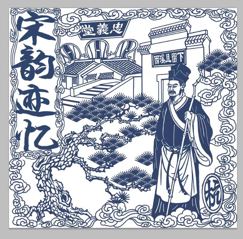 图片暂时无法显示