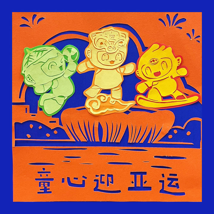 图片暂时无法显示