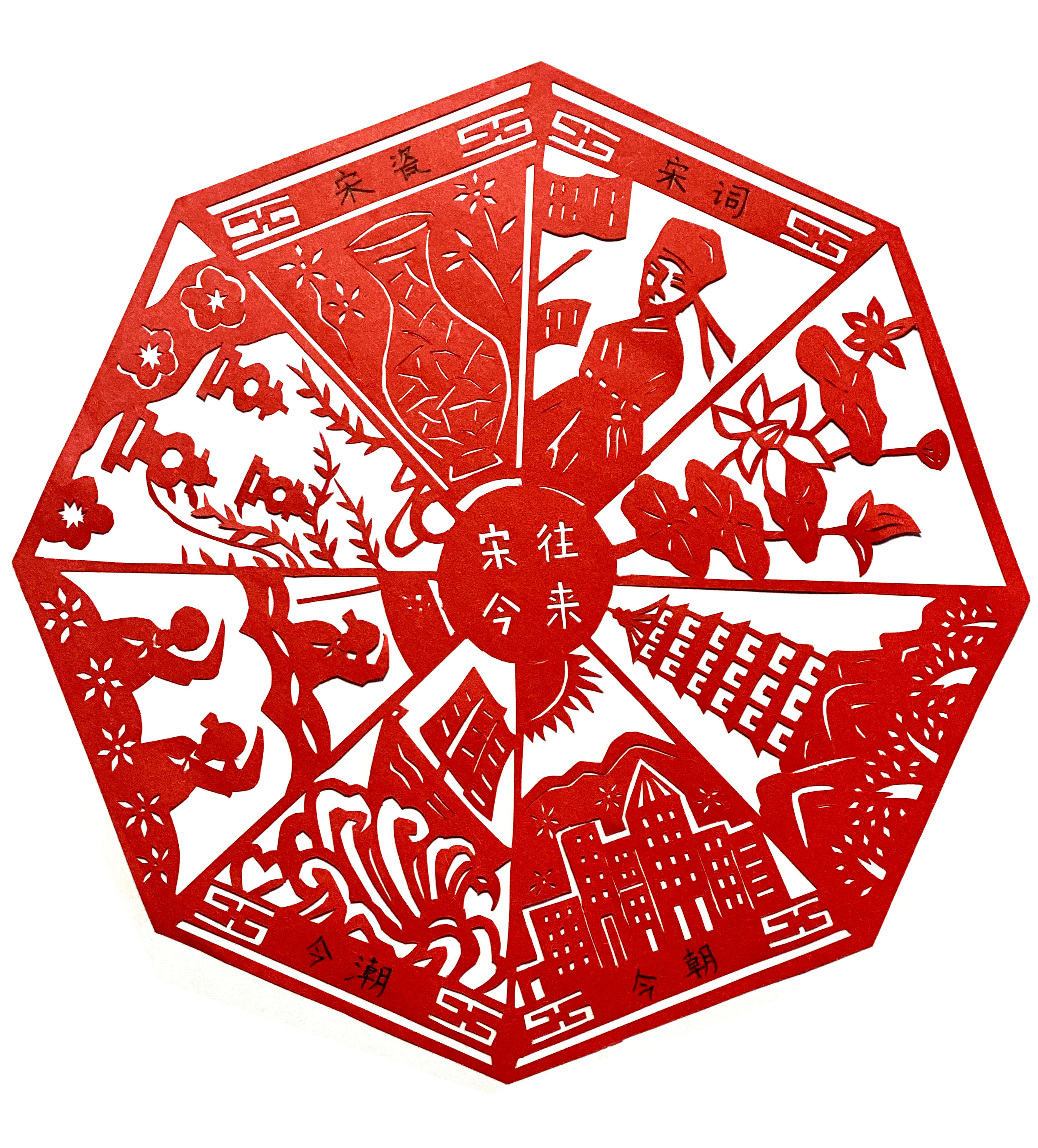 图片暂时无法显示