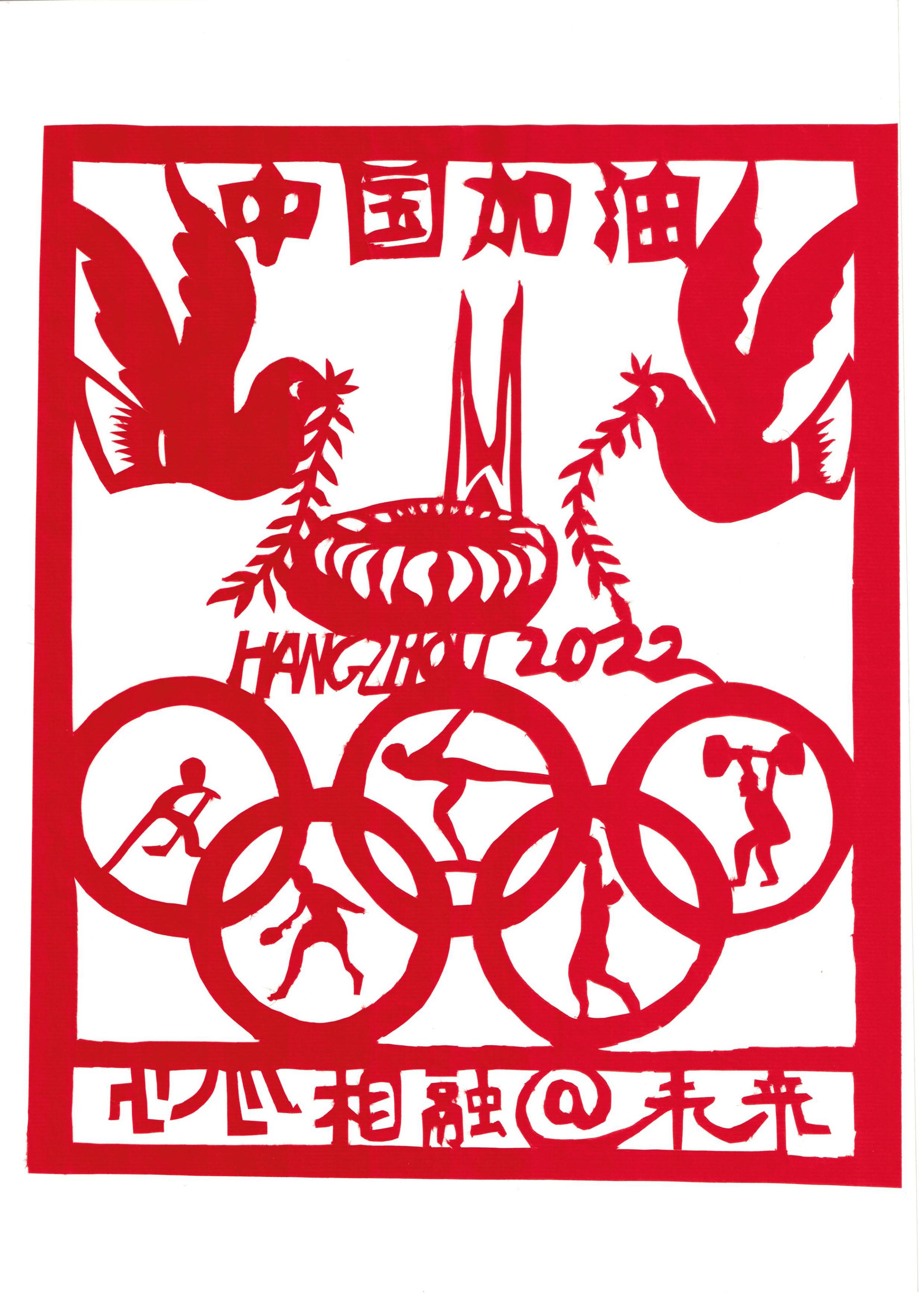 图片暂时无法显示