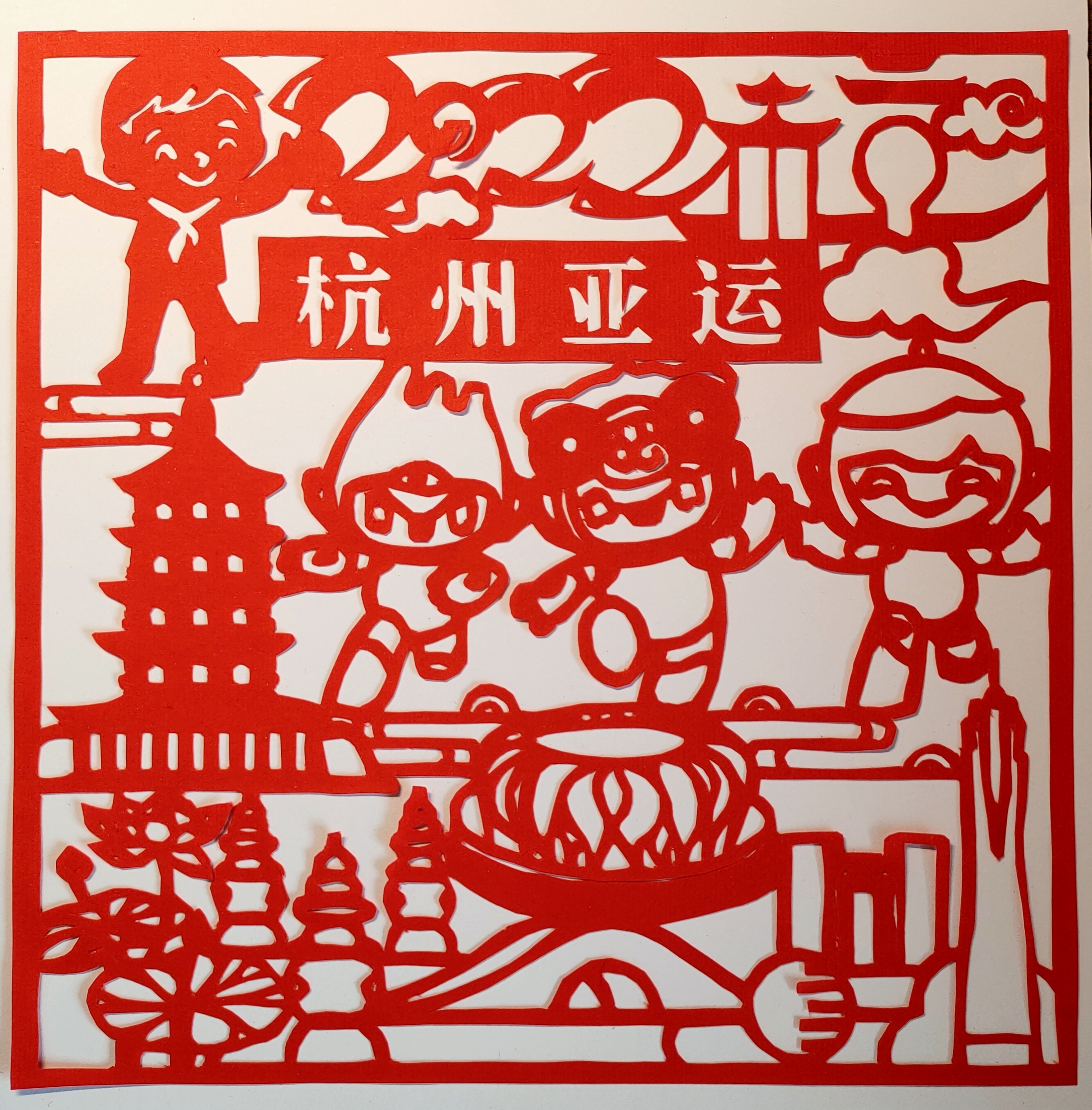 图片暂时无法显示