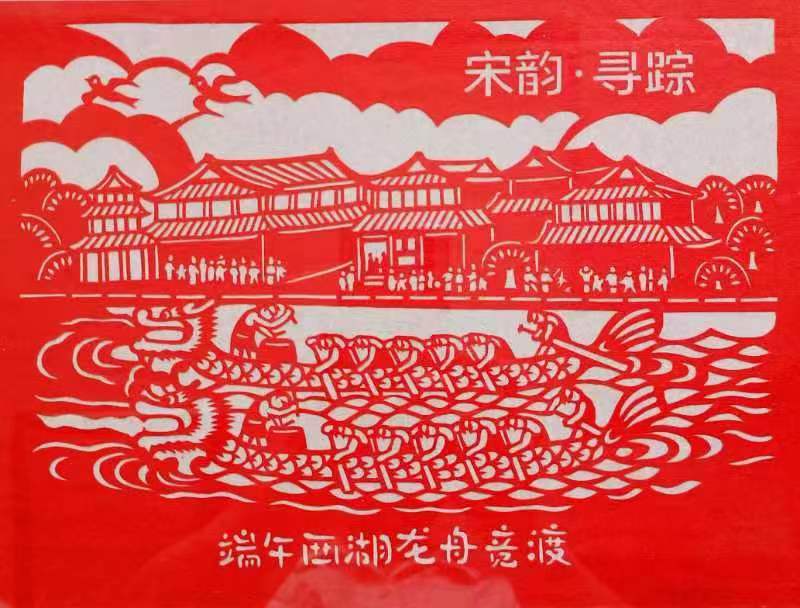 图片暂时无法显示