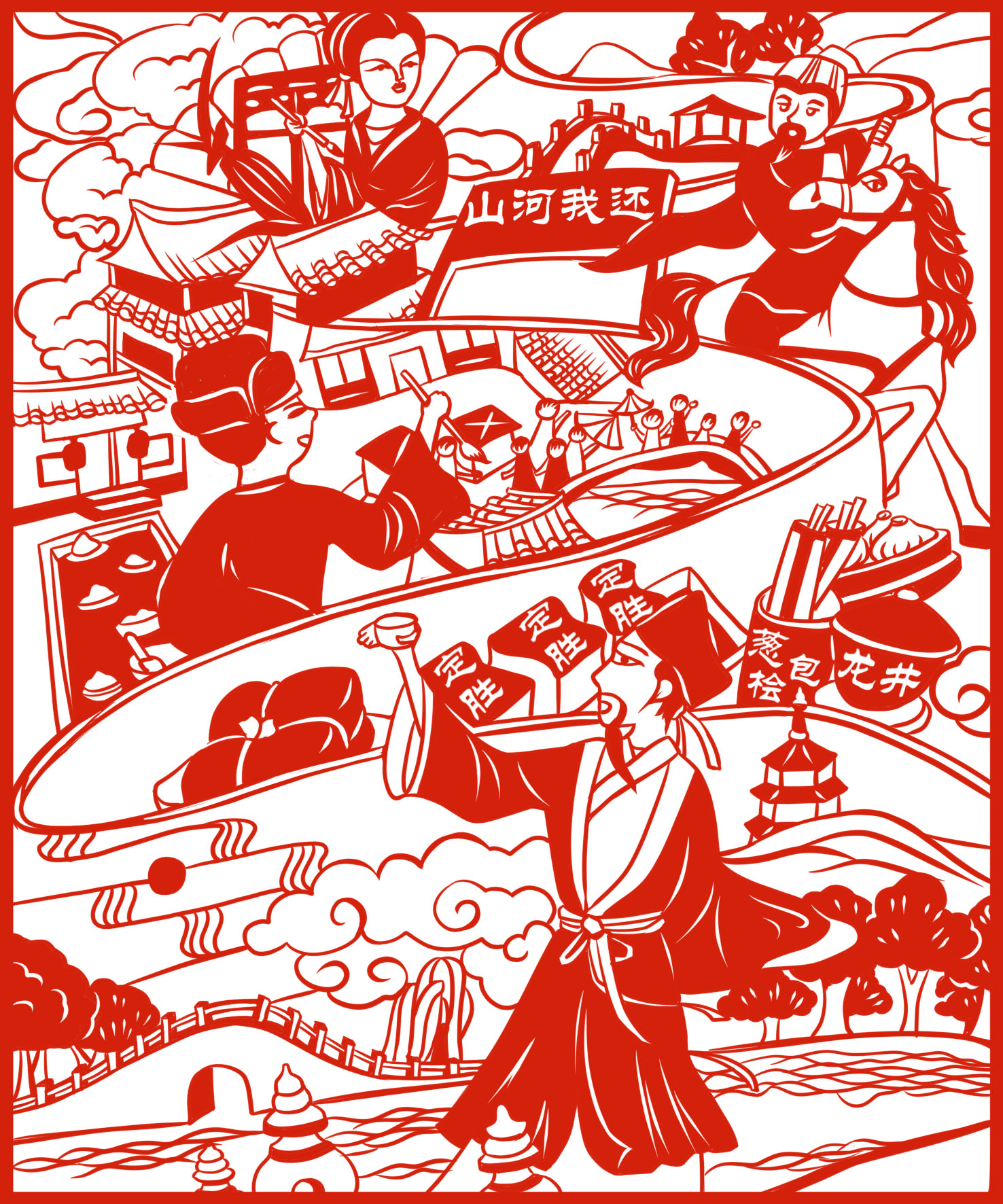 图片暂时无法显示