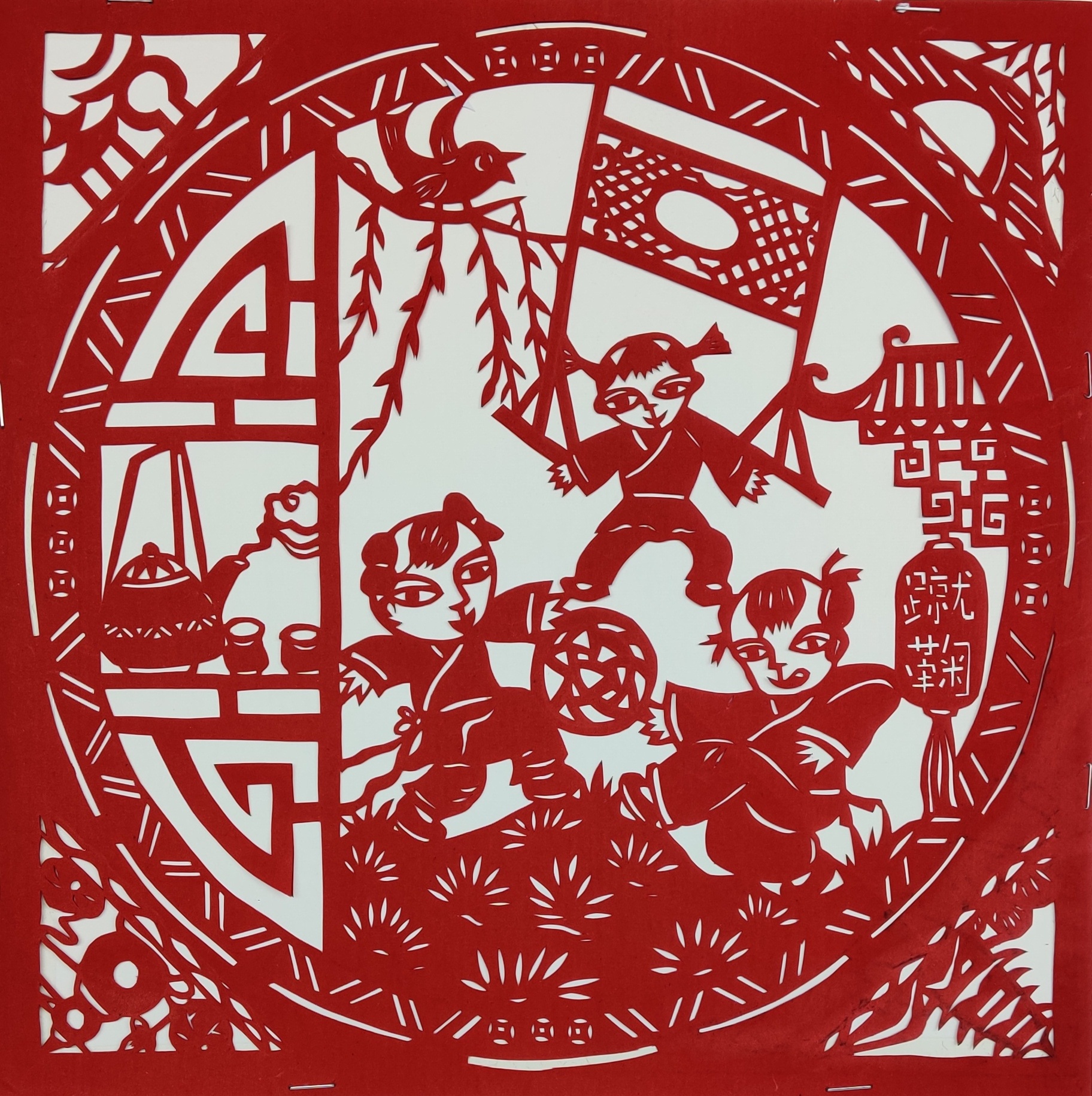 图片暂时无法显示