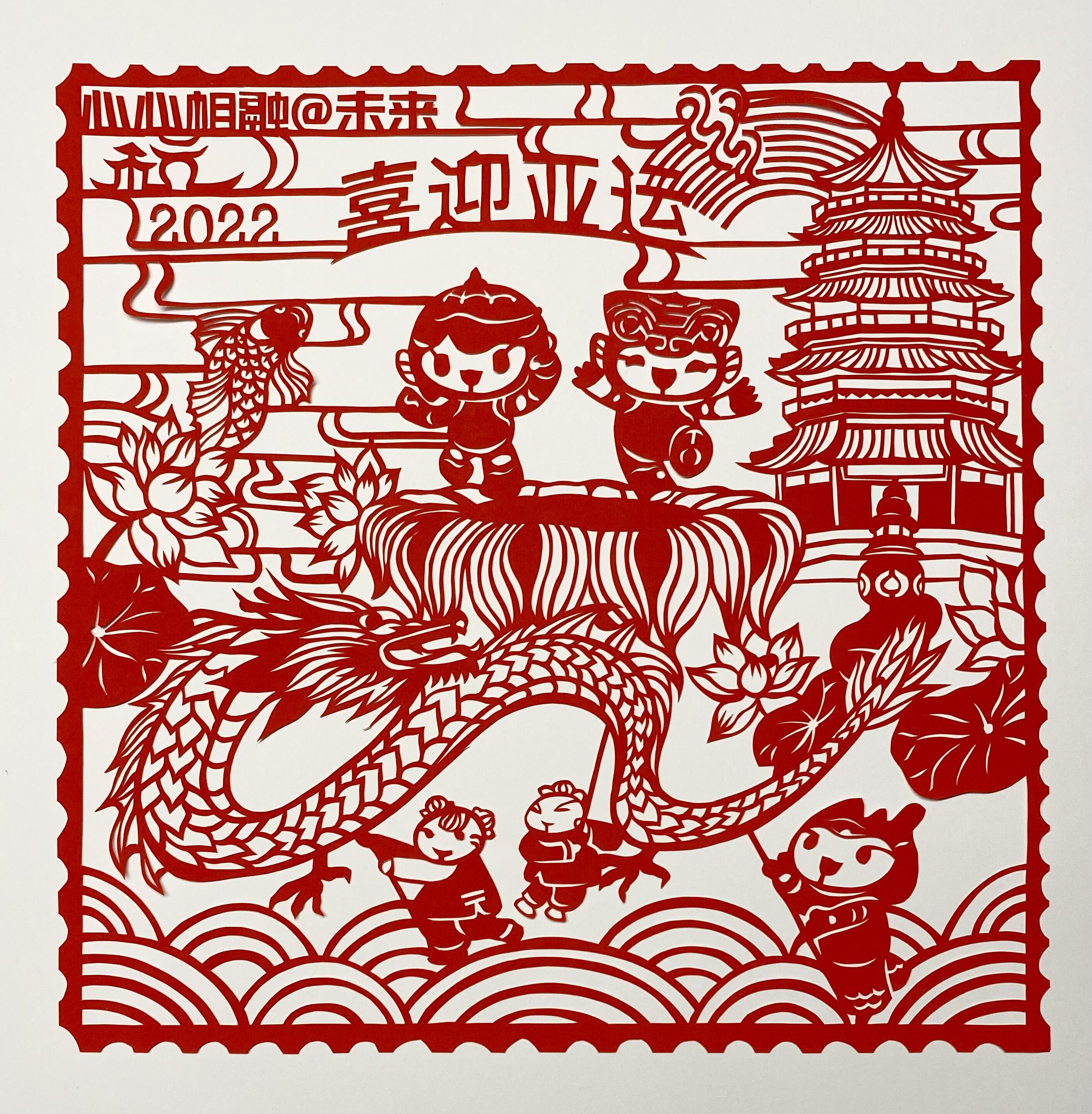 图片暂时无法显示