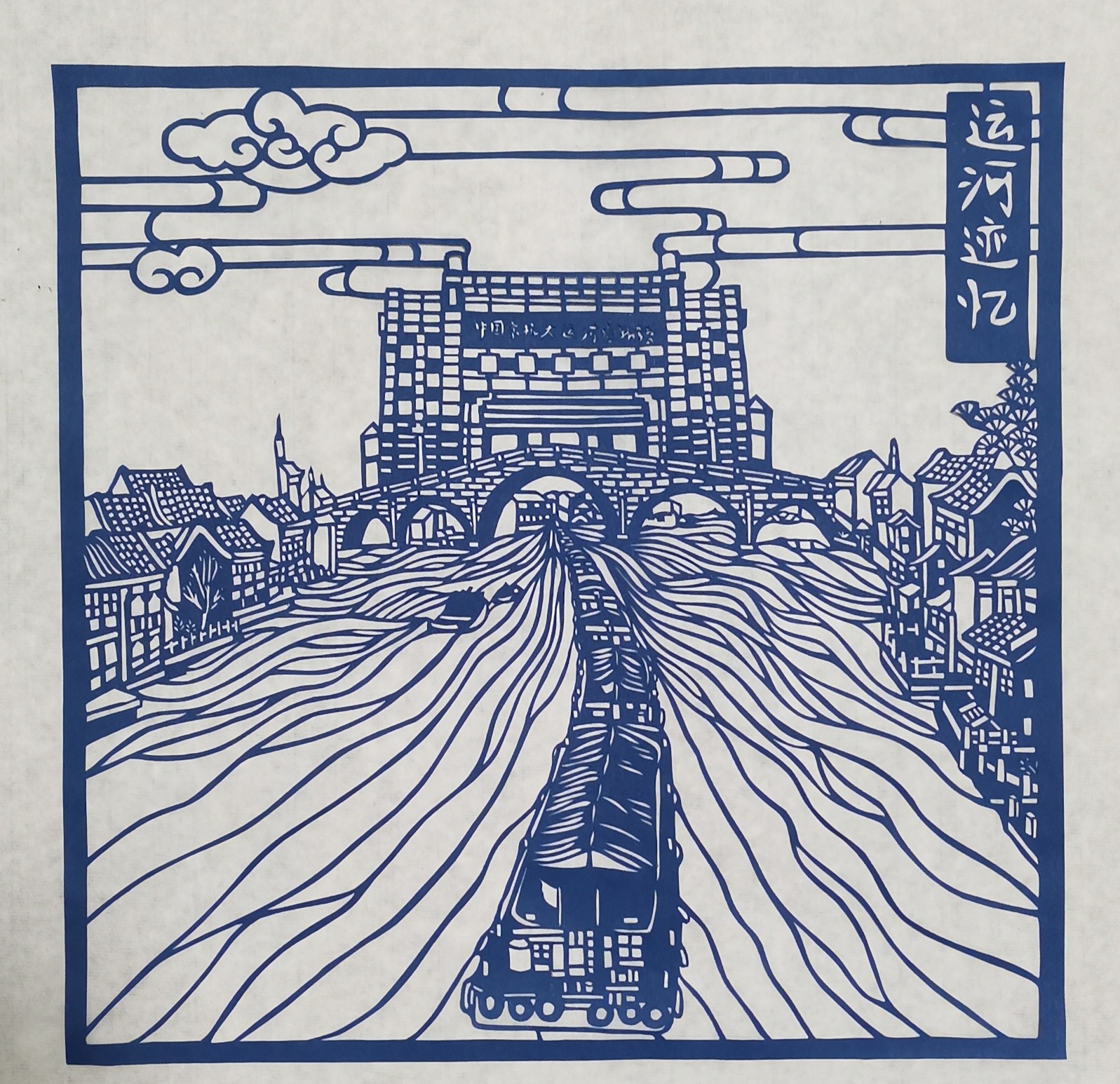 图片暂时无法显示