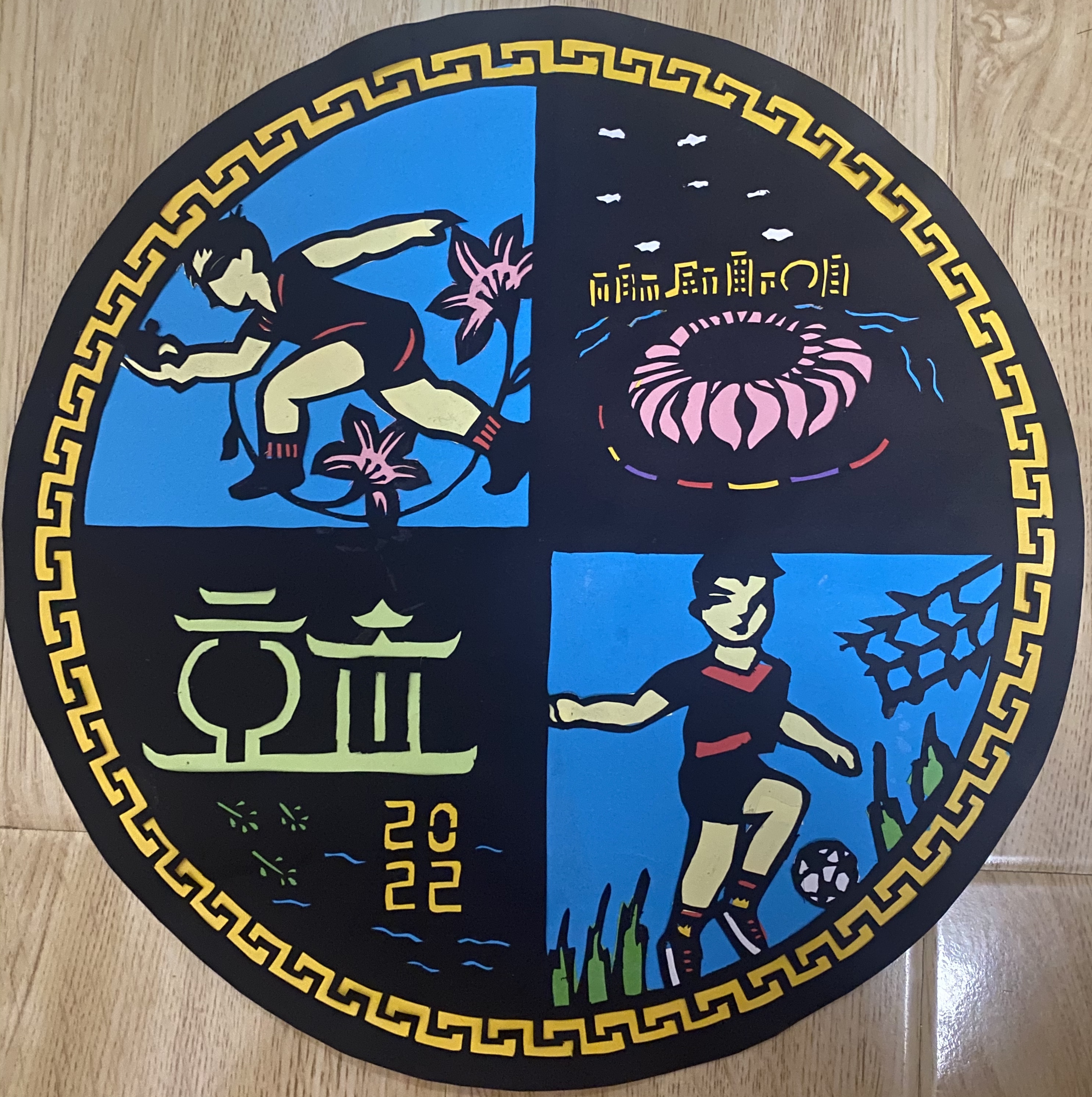 图片暂时无法显示