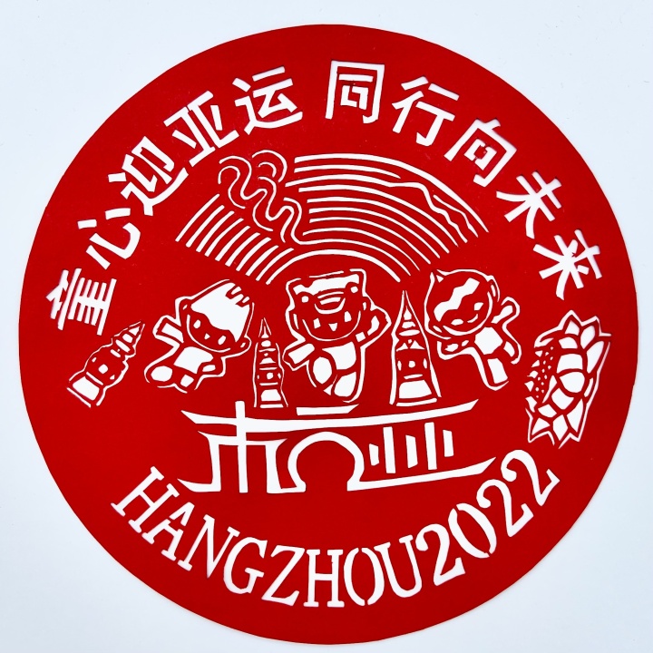 图片暂时无法显示