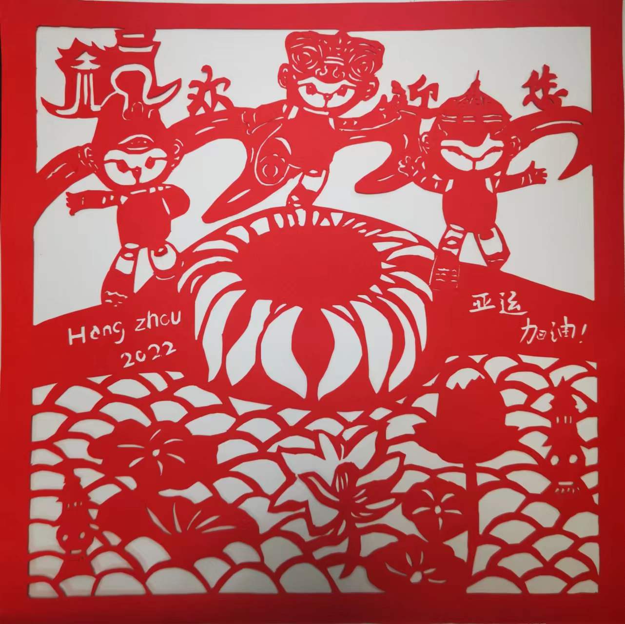 图片暂时无法显示