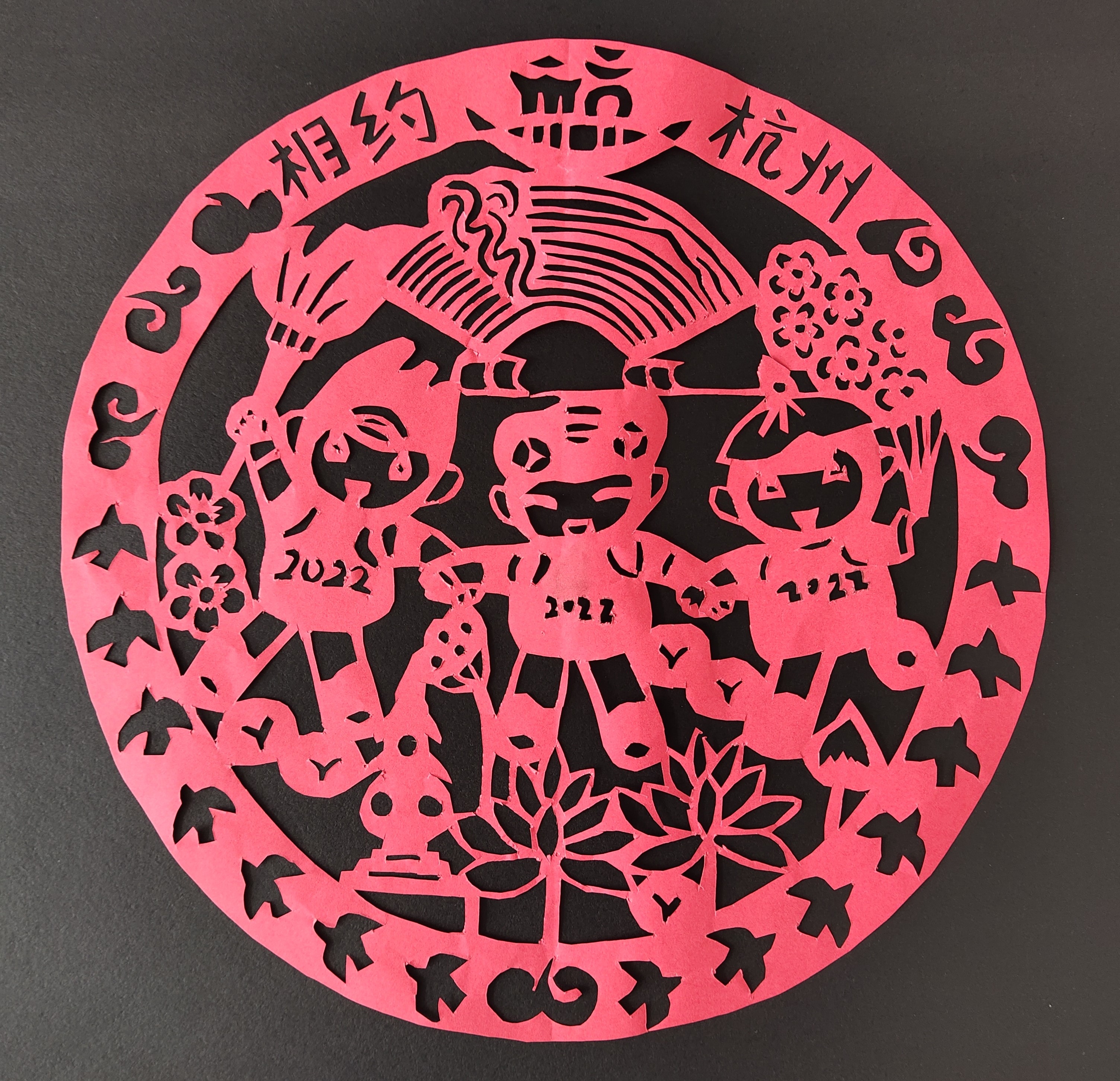 图片暂时无法显示