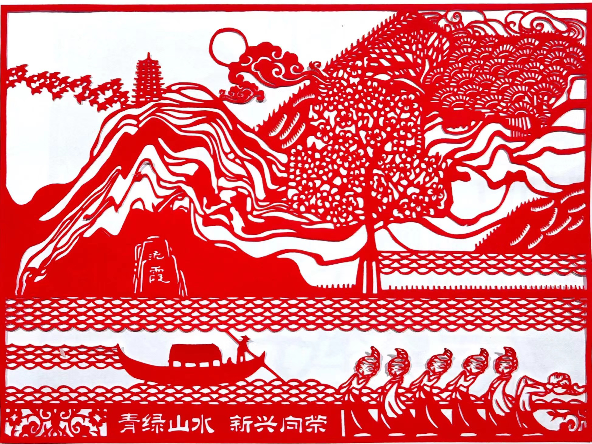 图片暂时无法显示