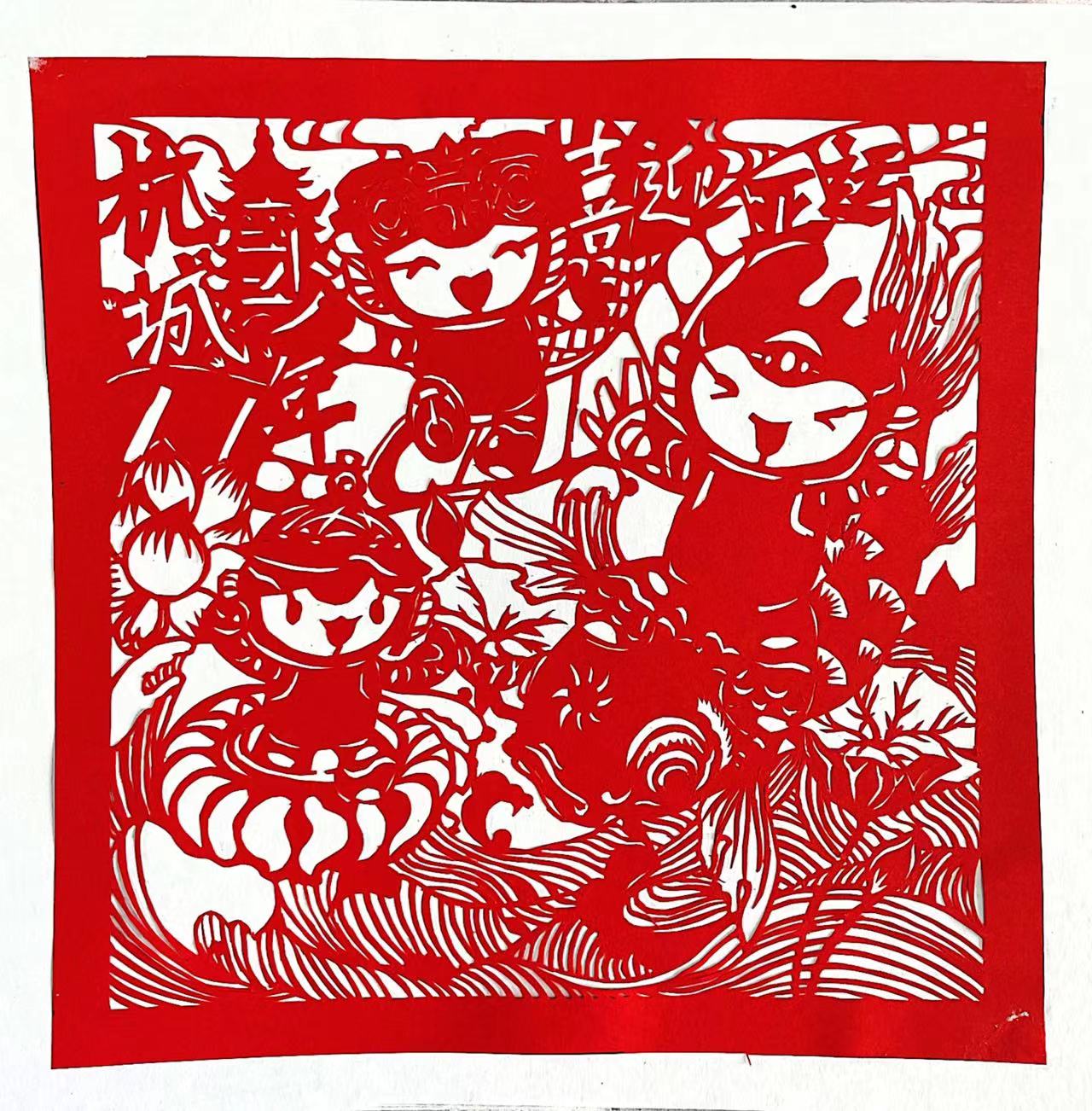 图片暂时无法显示