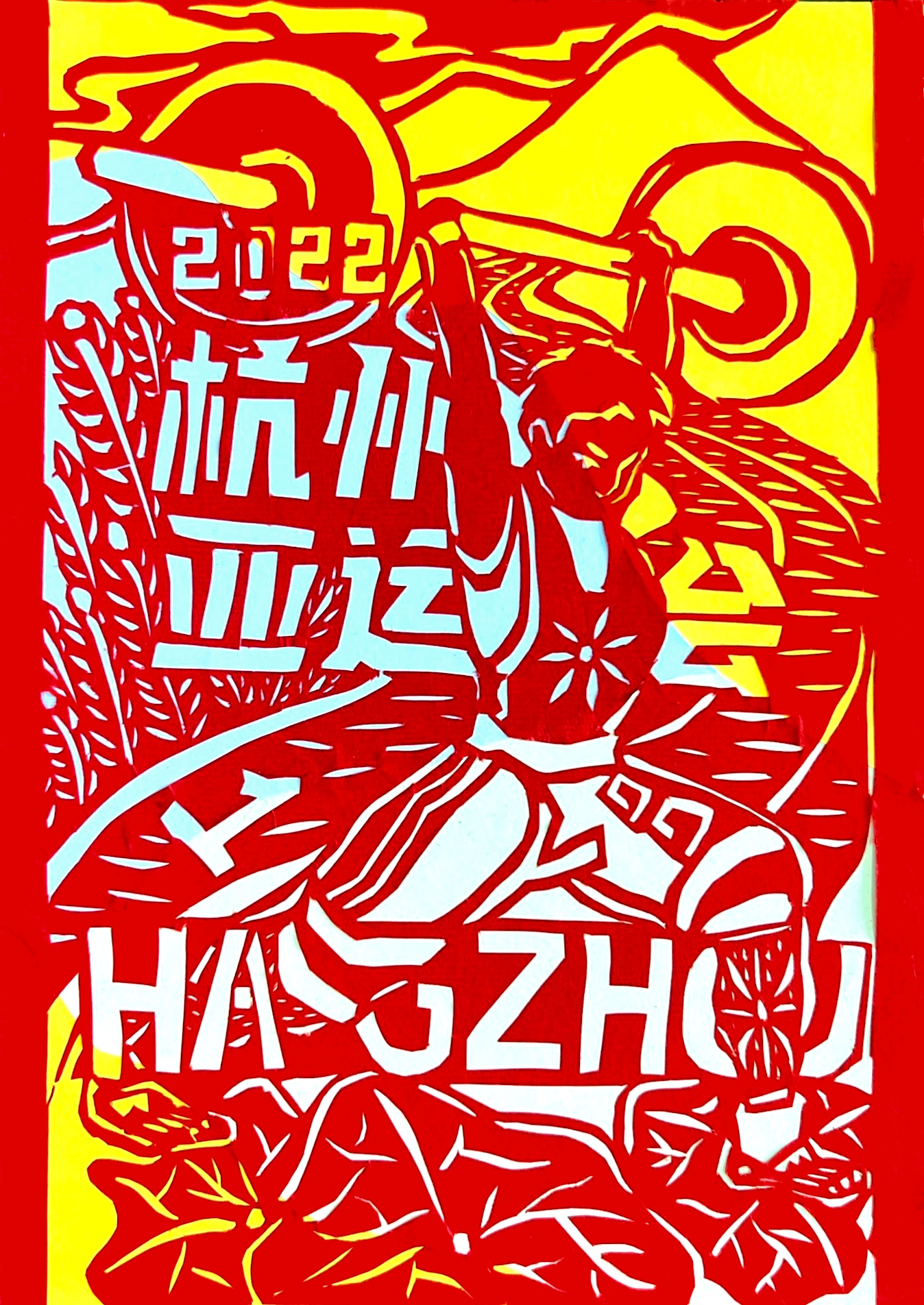 图片暂时无法显示