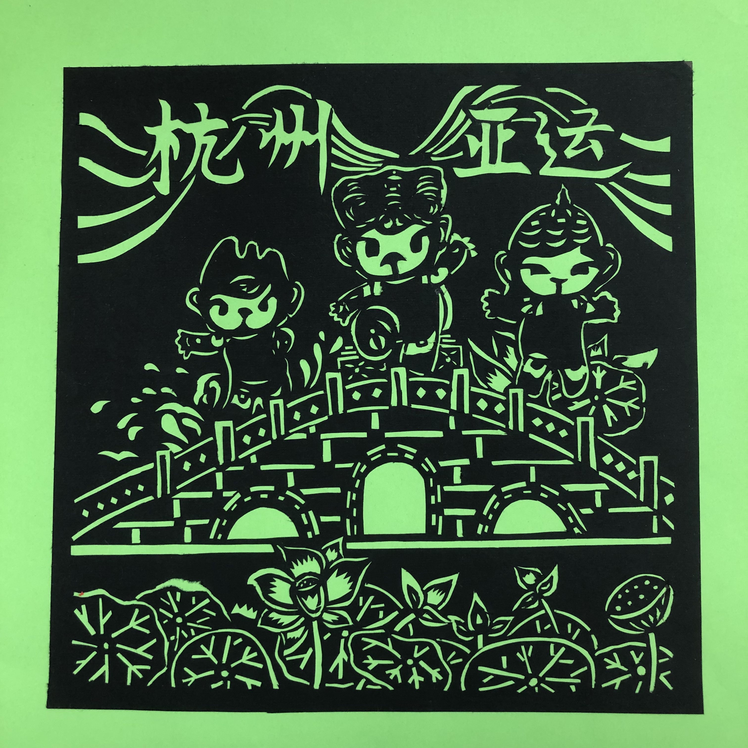 图片暂时无法显示