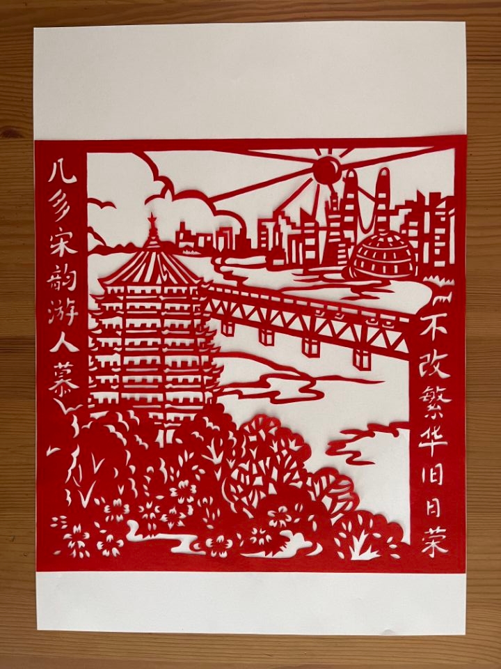 图片暂时无法显示