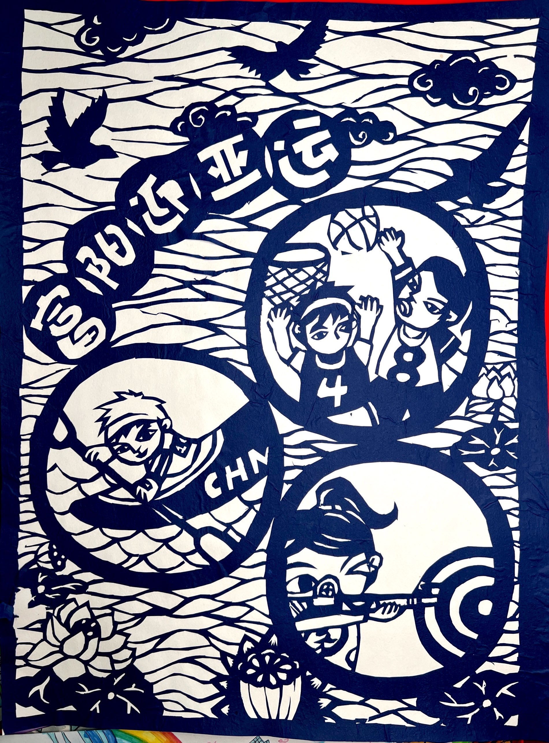 图片暂时无法显示