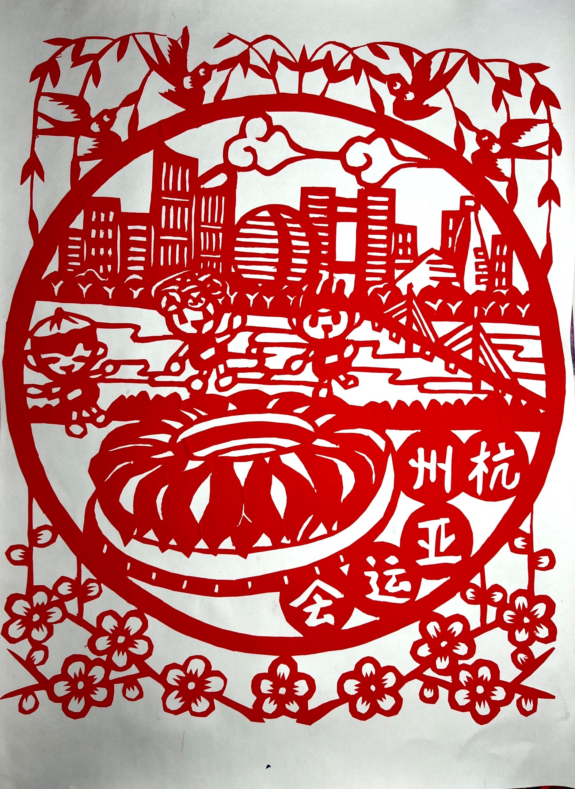 图片暂时无法显示