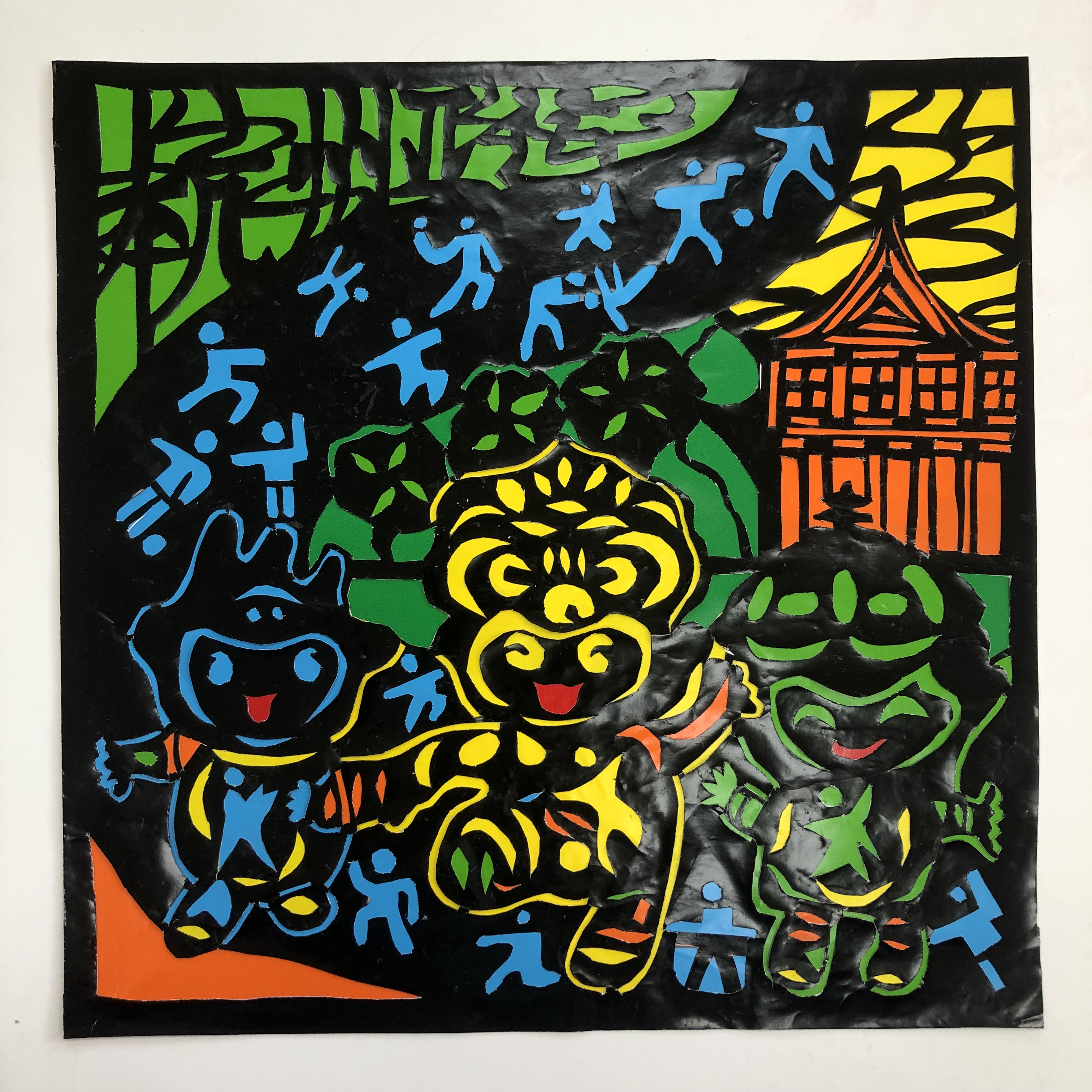 图片暂时无法显示