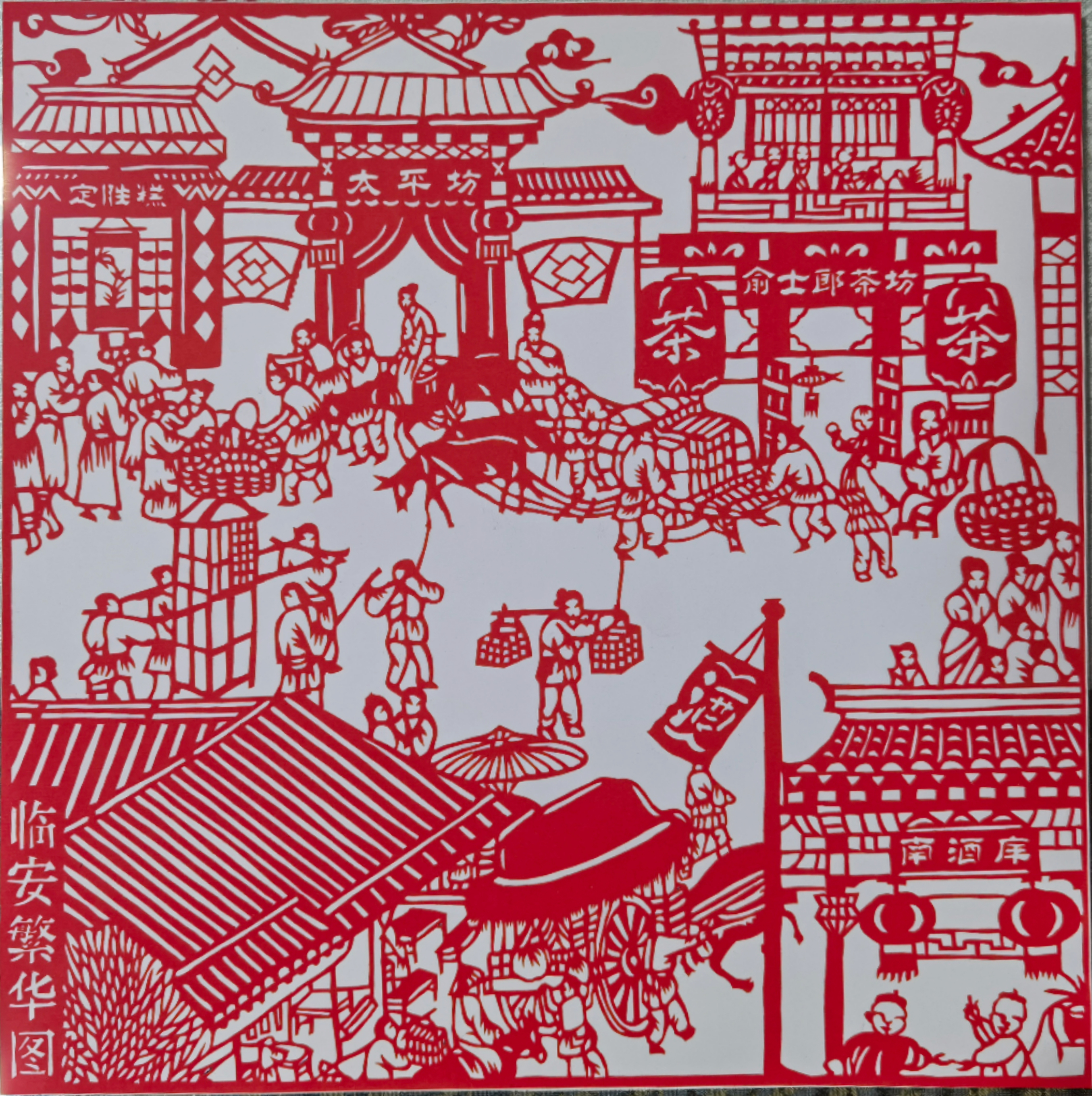 图片暂时无法显示