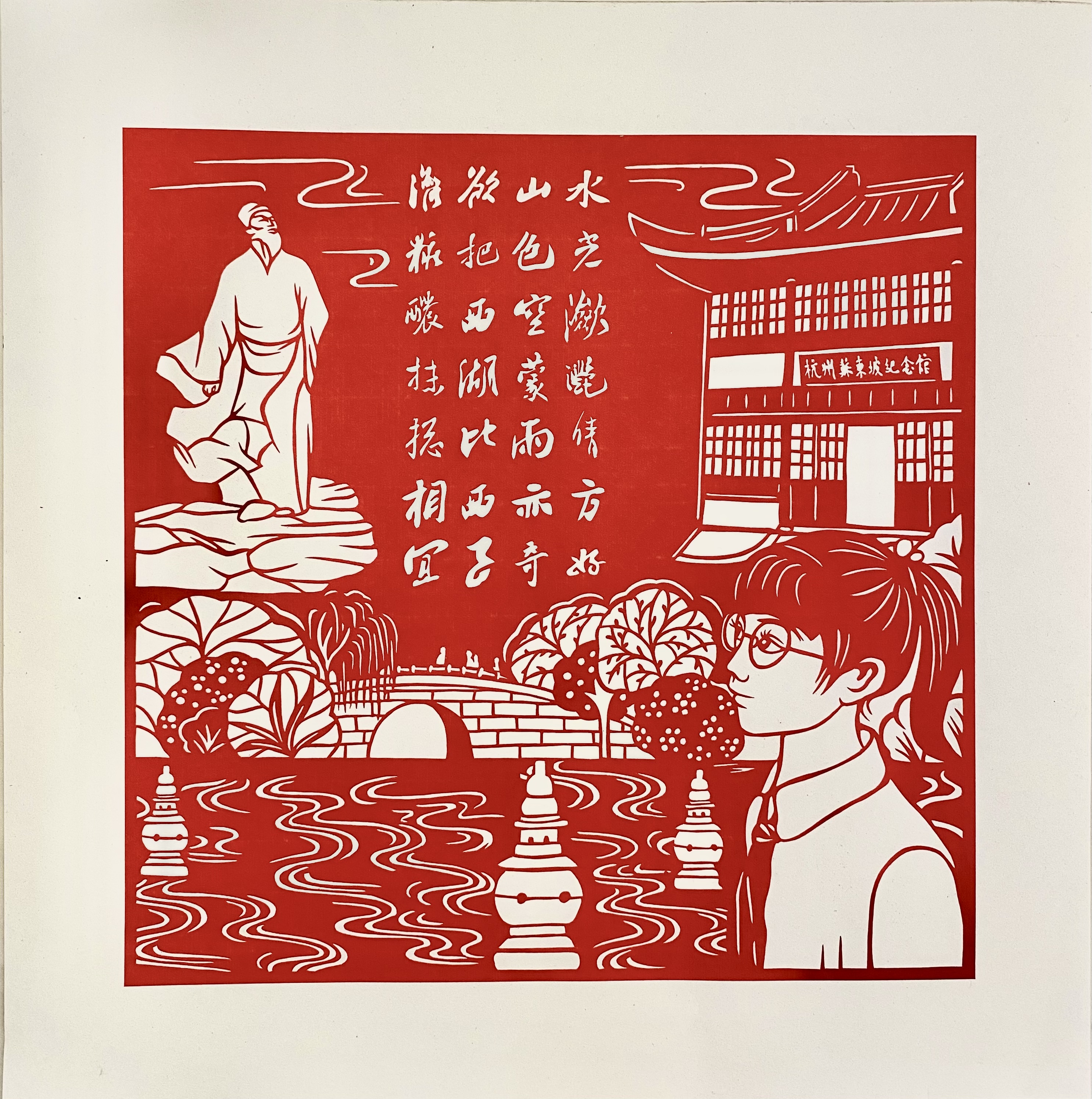 图片暂时无法显示