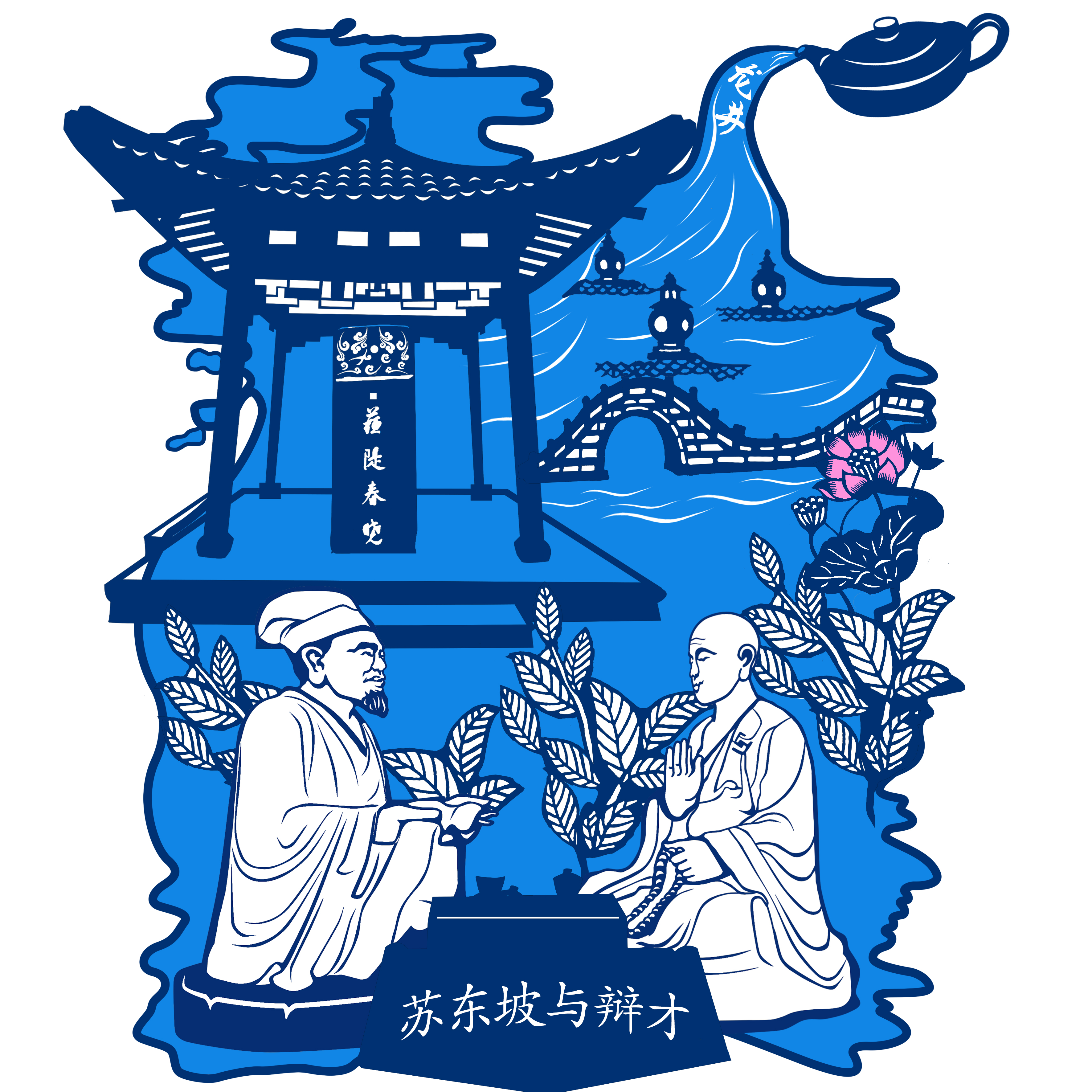 图片暂时无法显示