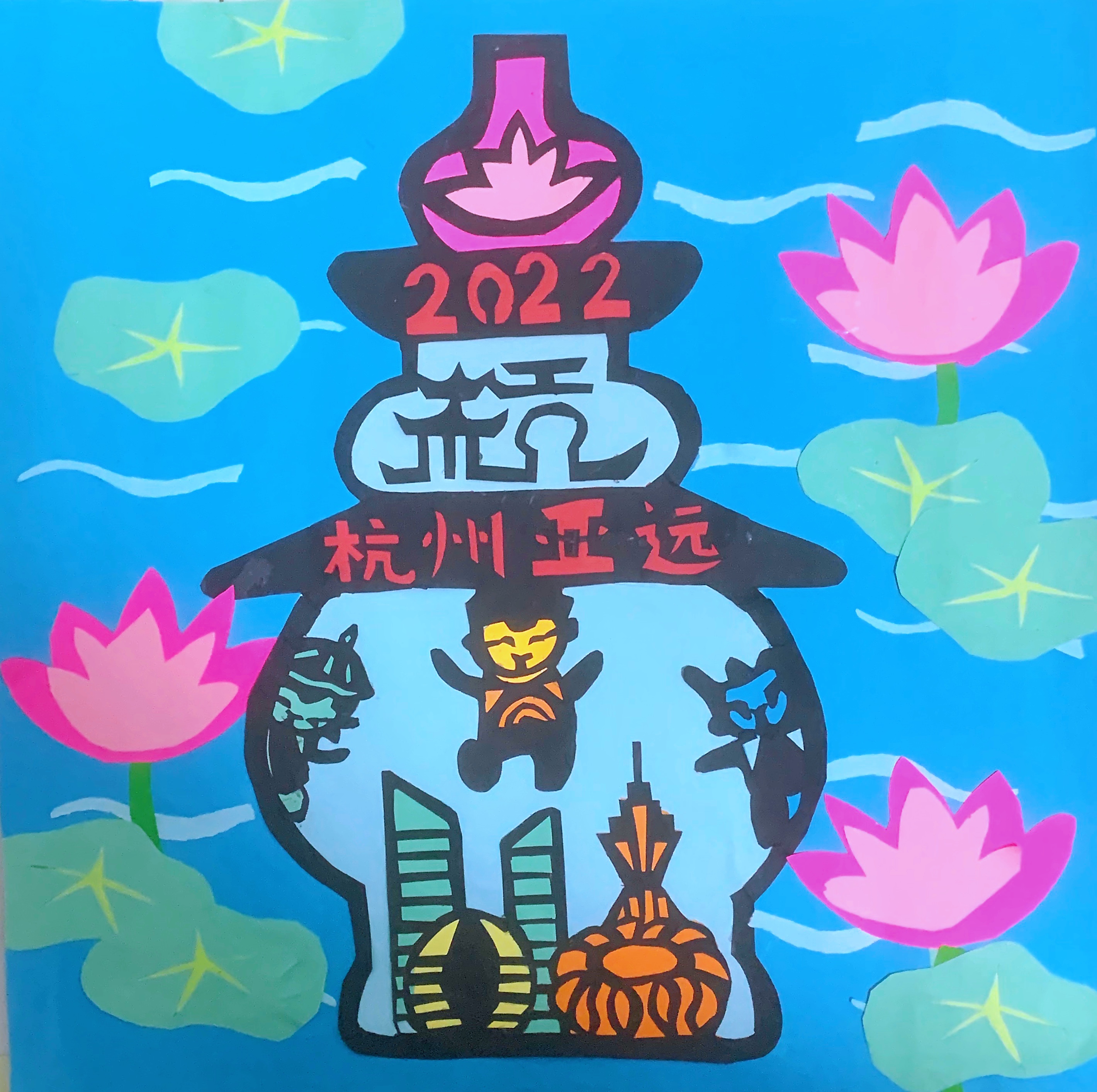 图片暂时无法显示