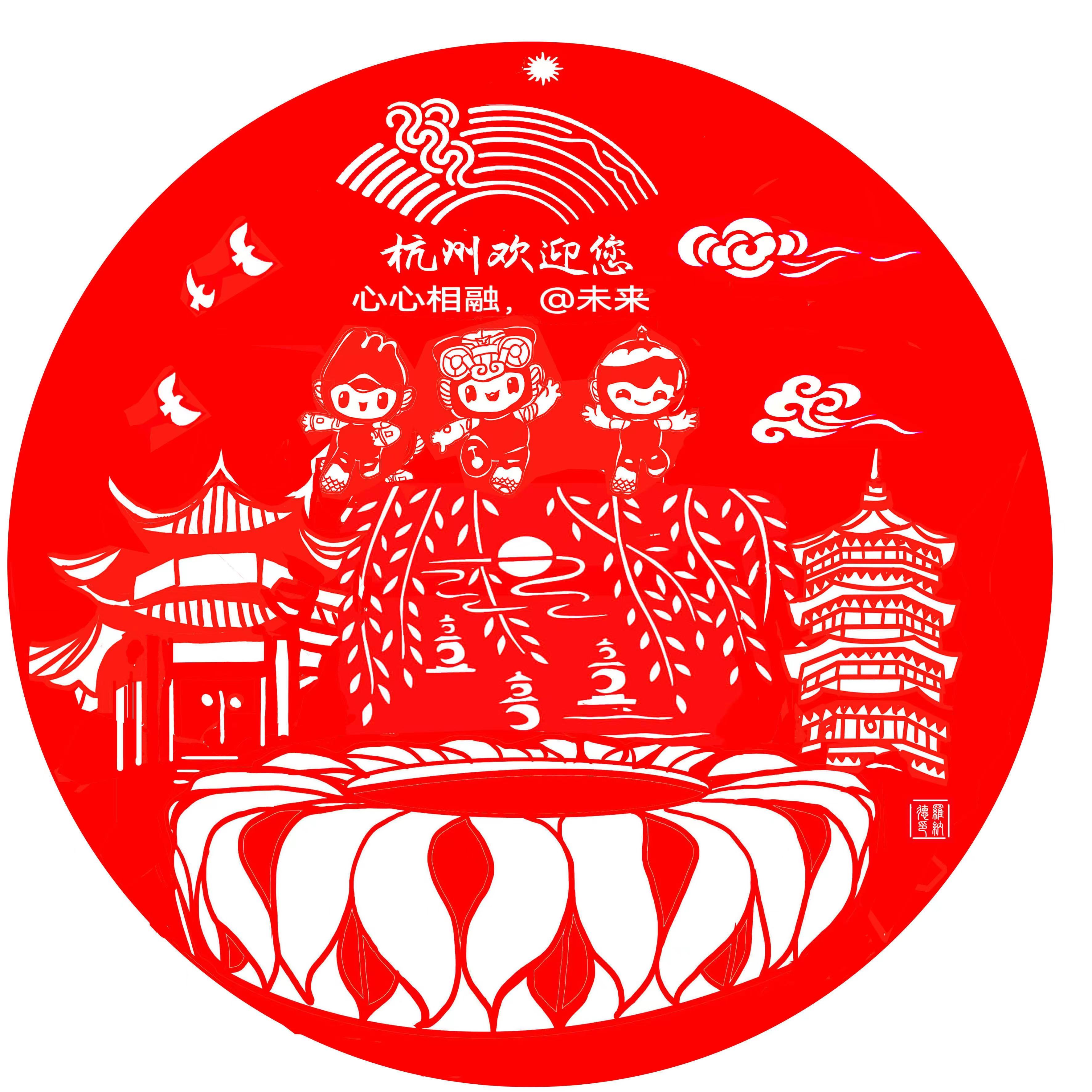 图片暂时无法显示