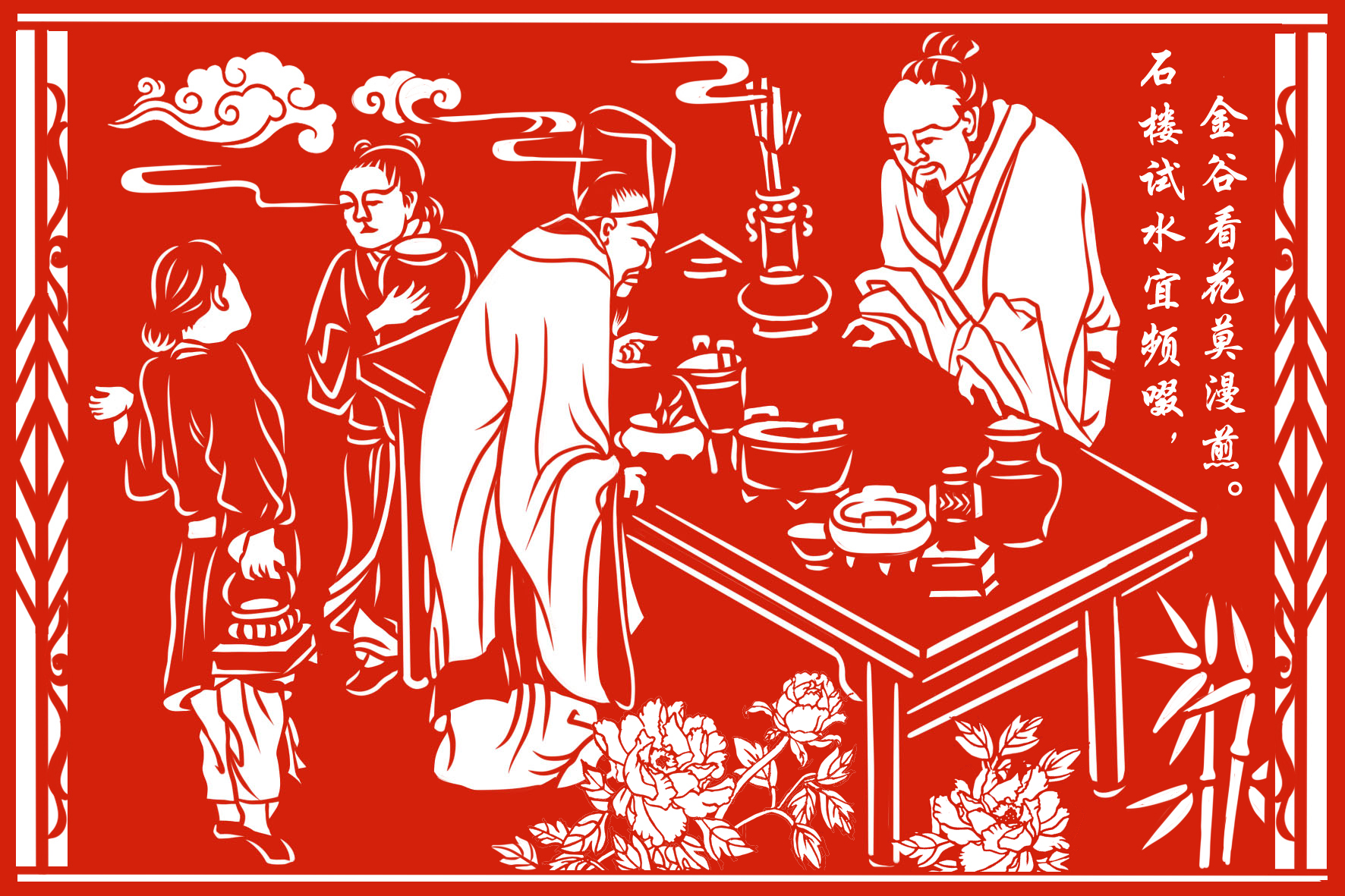 图片暂时无法显示