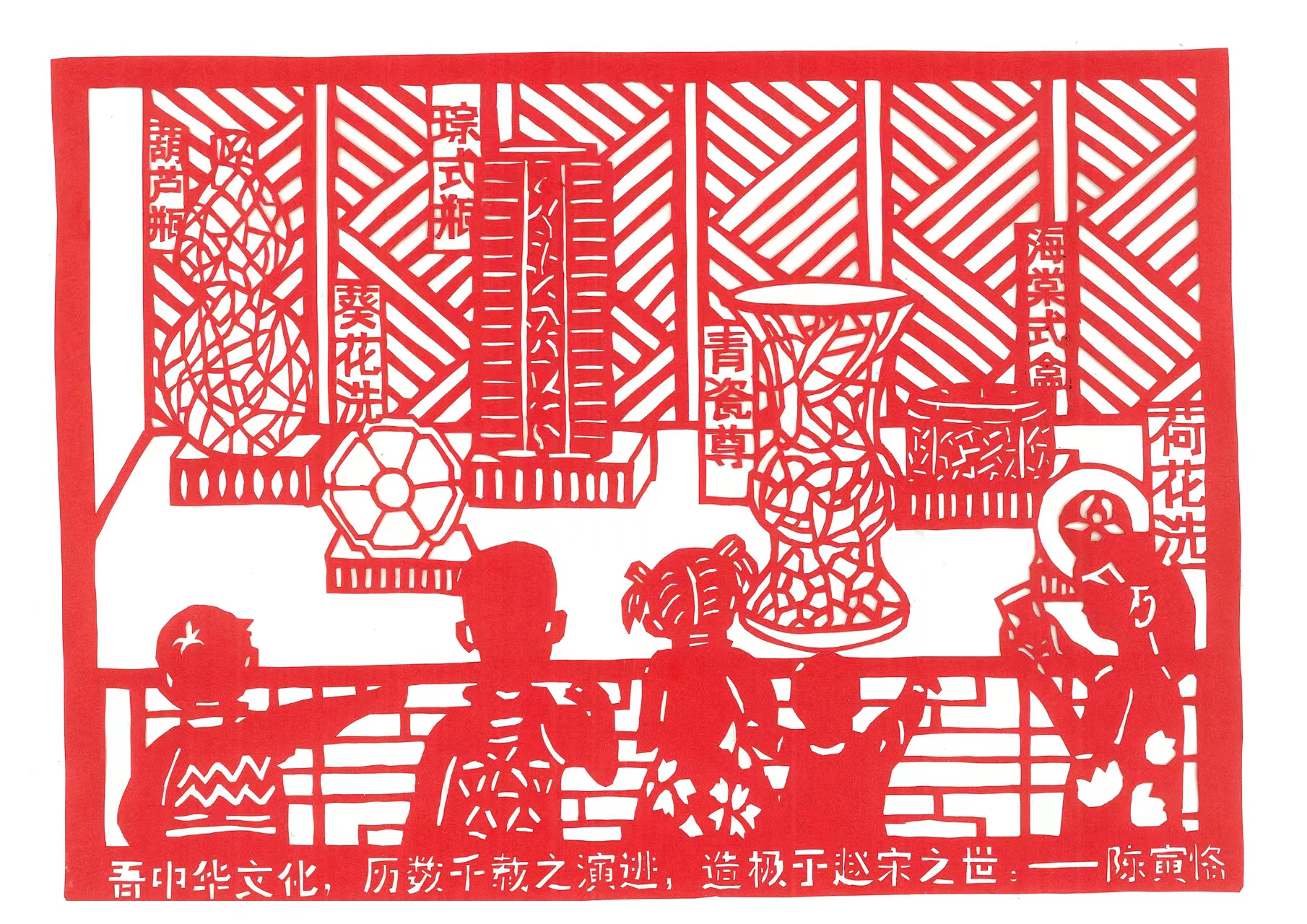 图片暂时无法显示