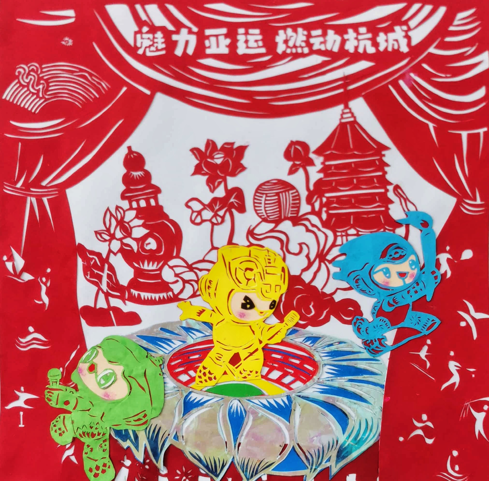 图片暂时无法显示