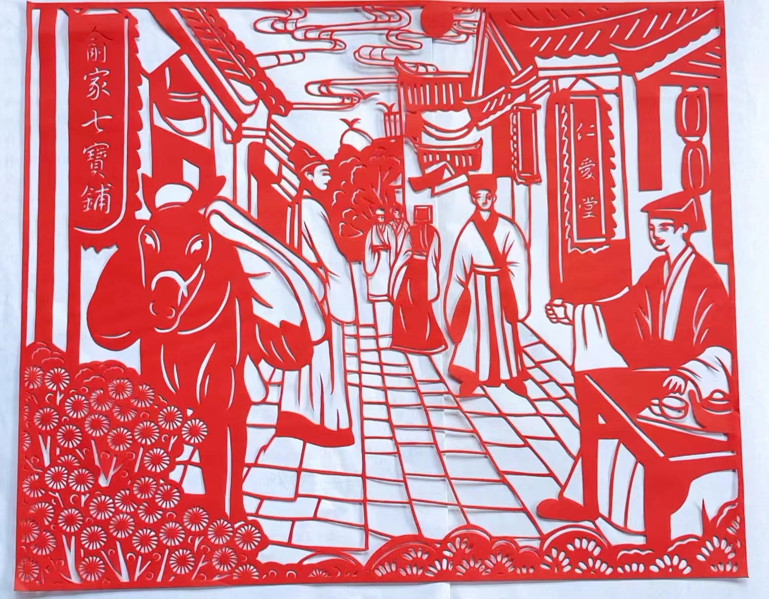 图片暂时无法显示