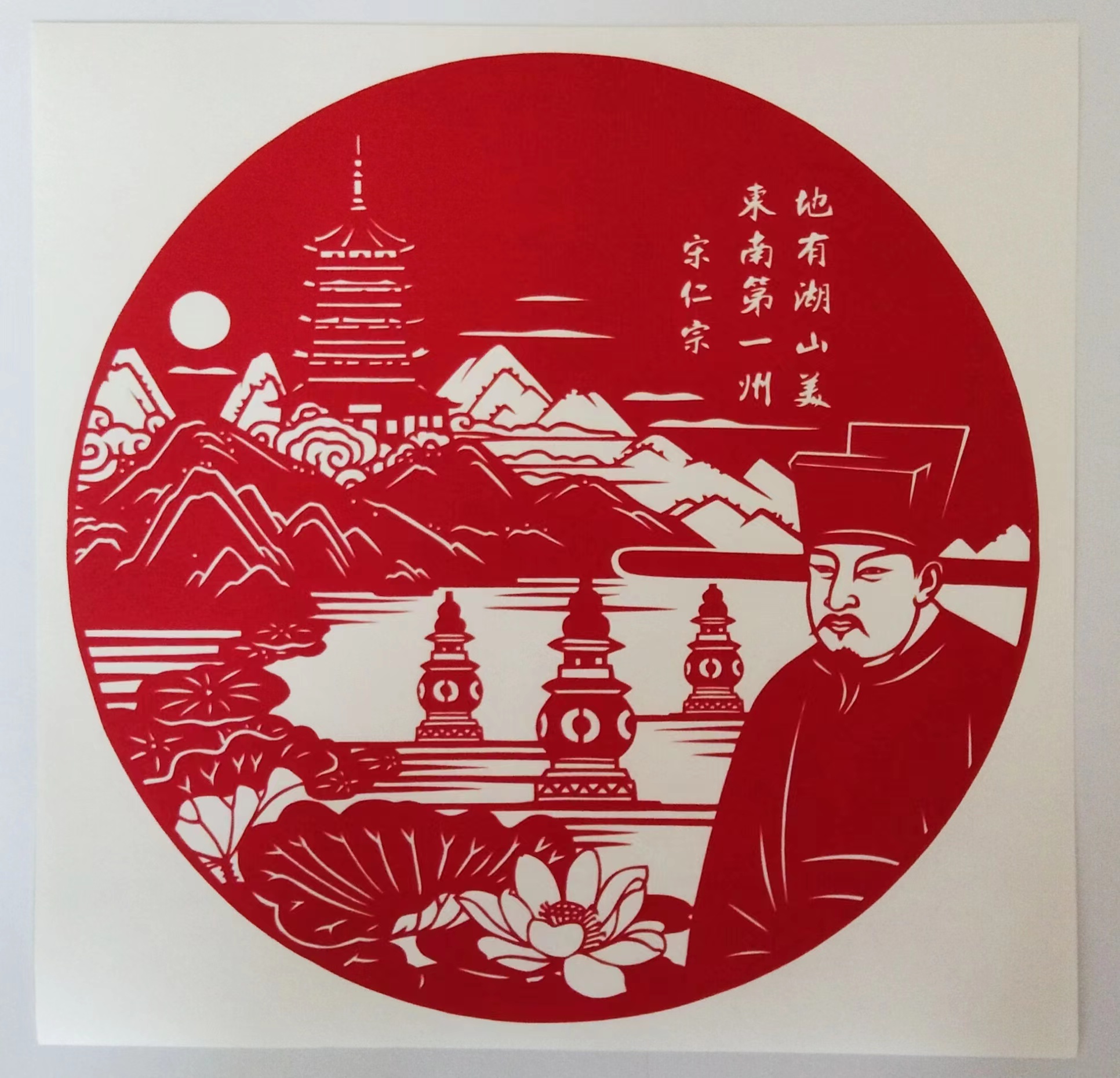 图片暂时无法显示