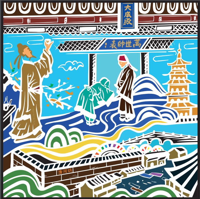 图片暂时无法显示