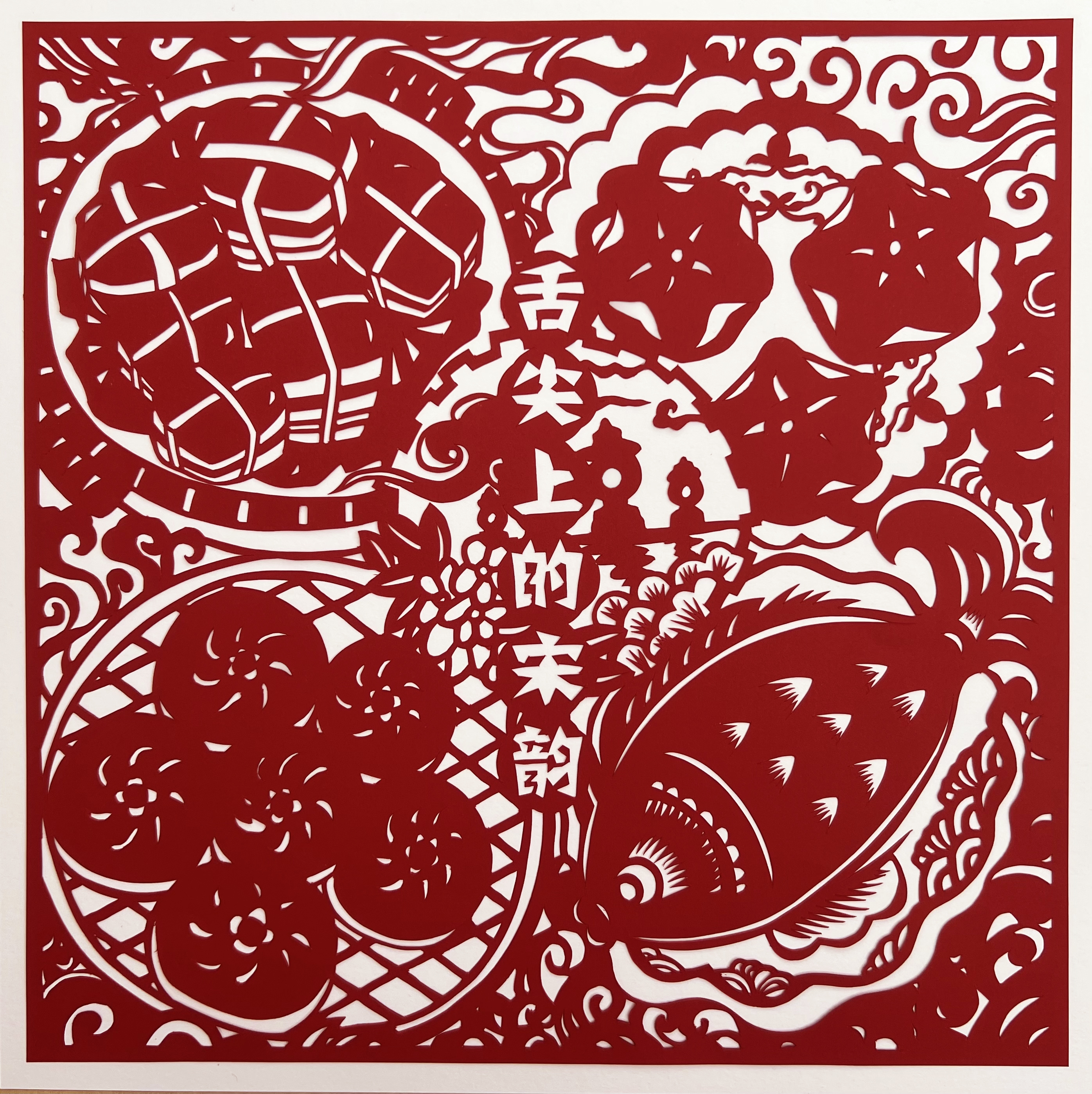 图片暂时无法显示