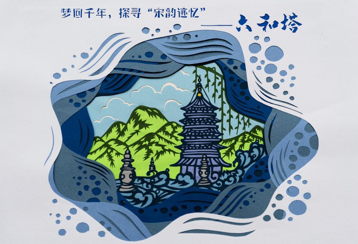 图片暂时无法显示